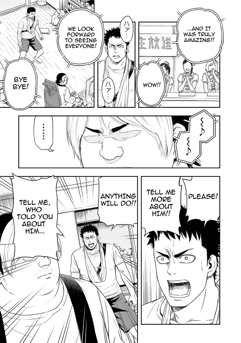 TSUYOSHI chapter 4 page 13