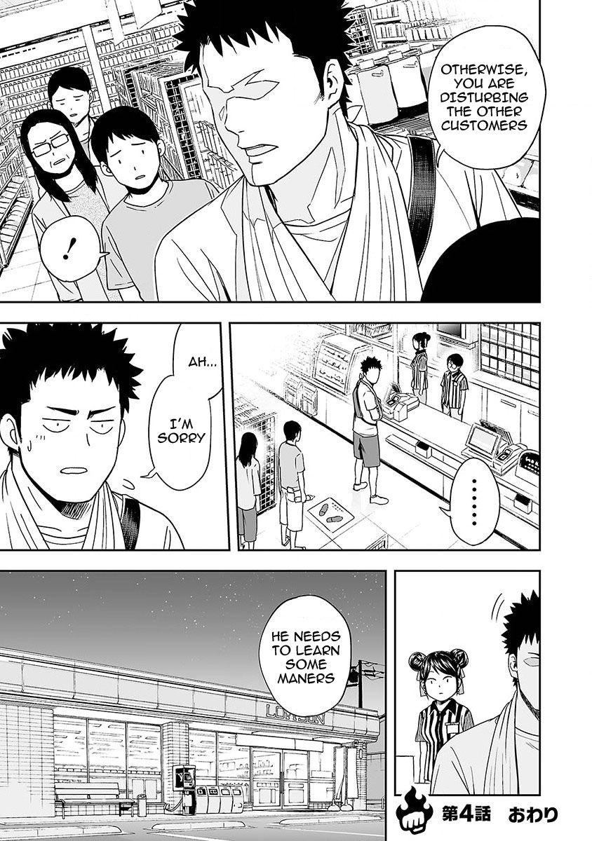 TSUYOSHI chapter 4 page 19