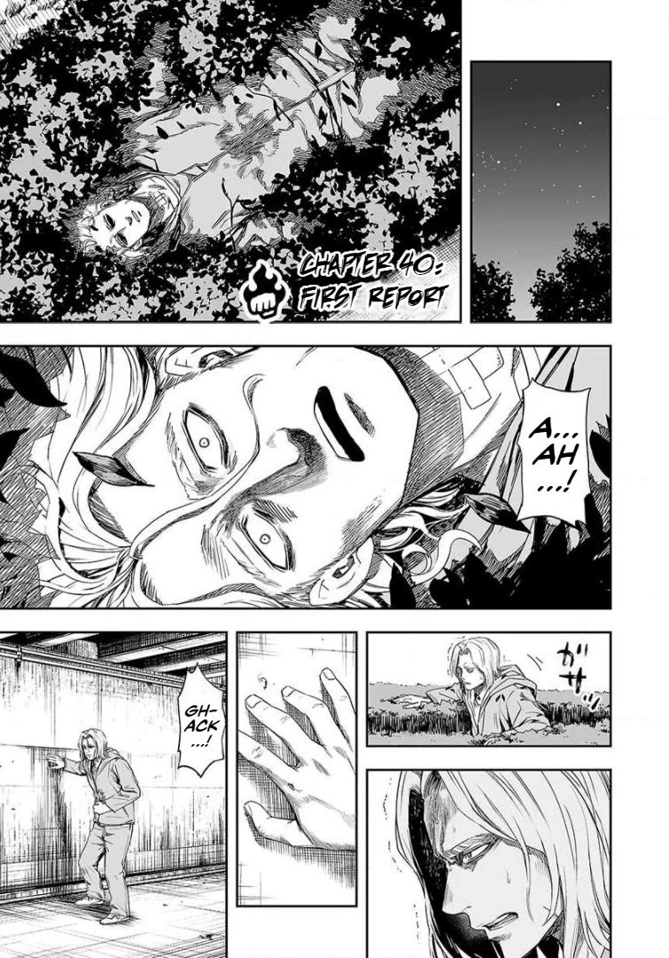 TSUYOSHI chapter 40 page 1