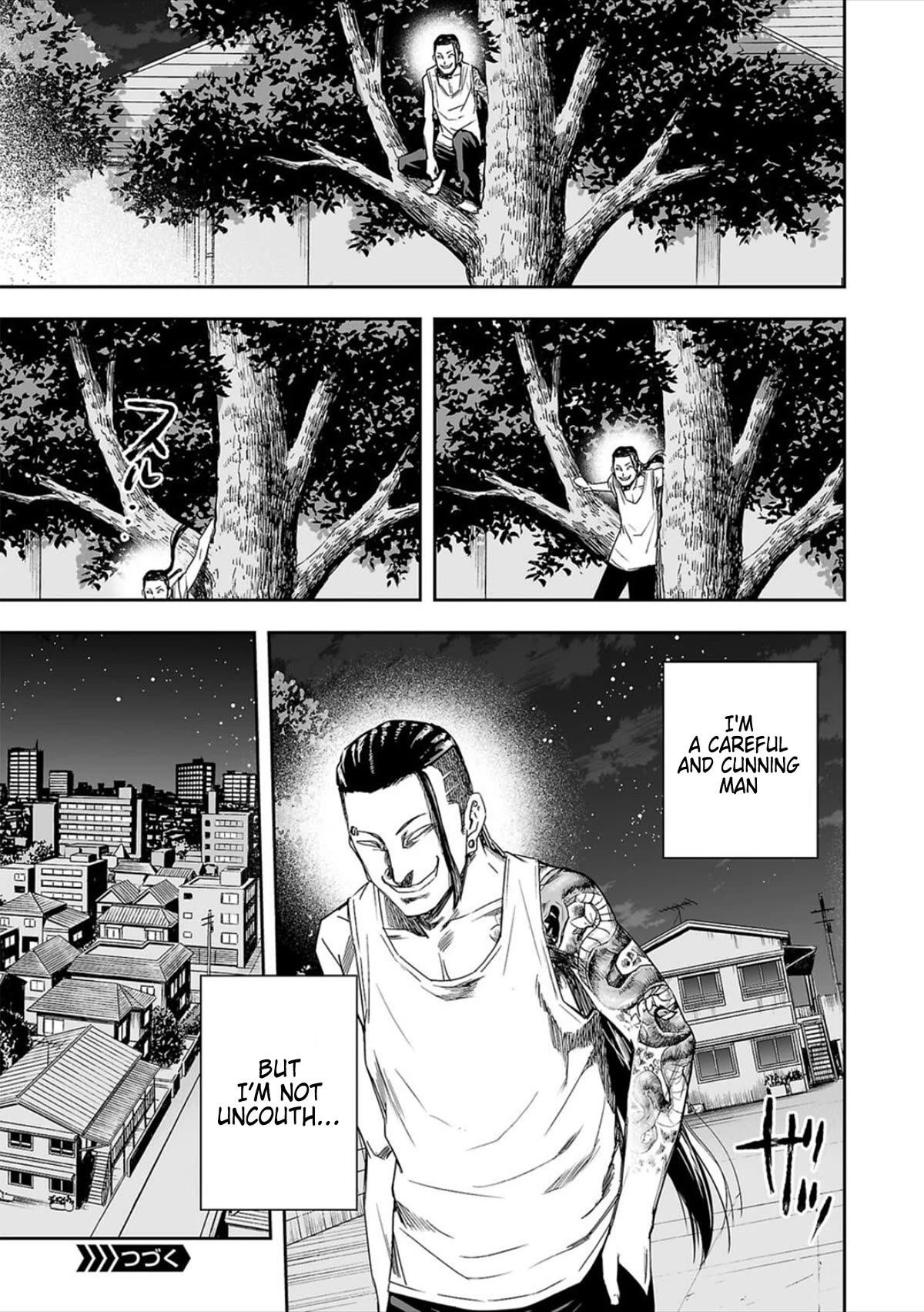 TSUYOSHI chapter 42 page 15