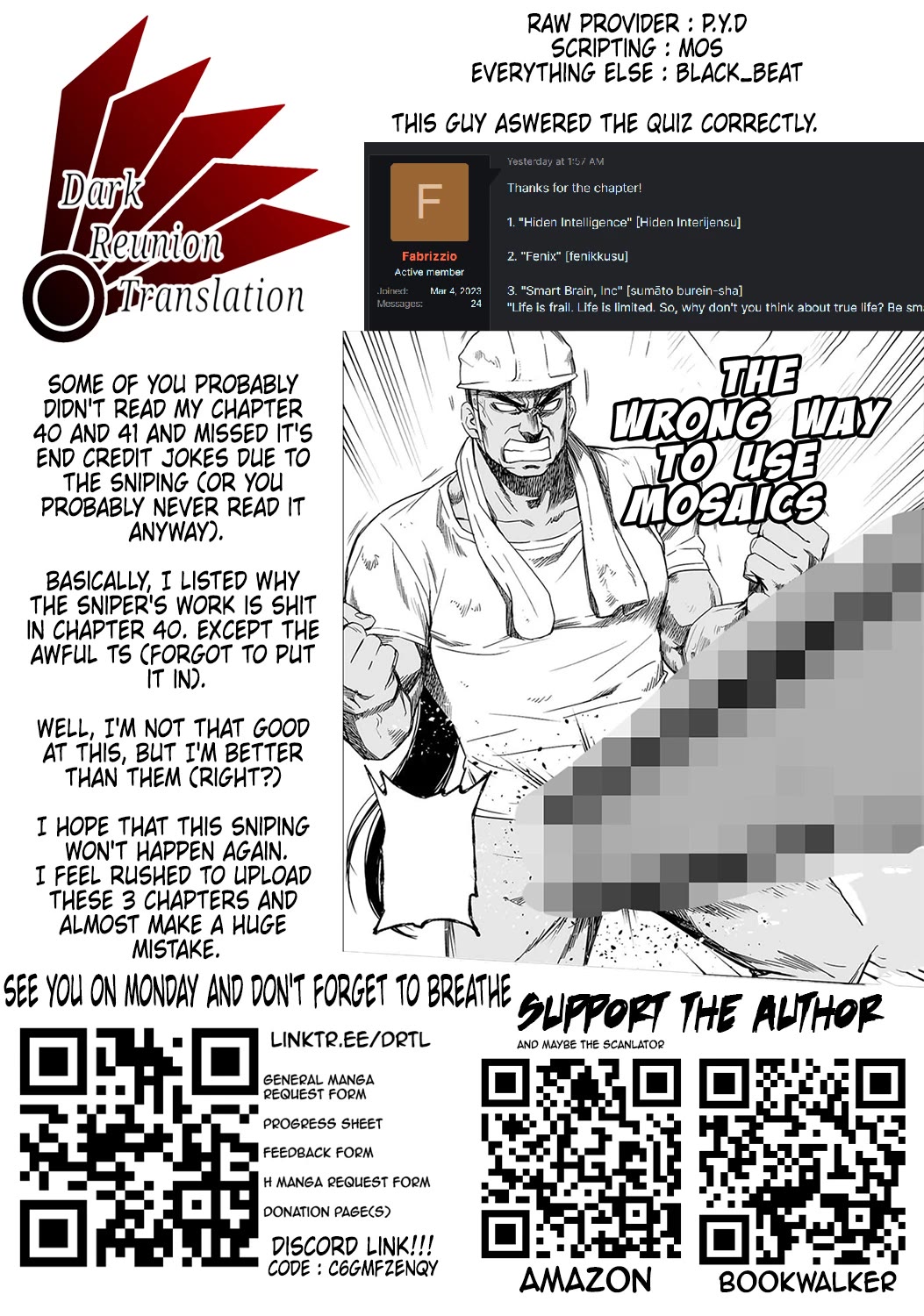 TSUYOSHI chapter 42 page 16