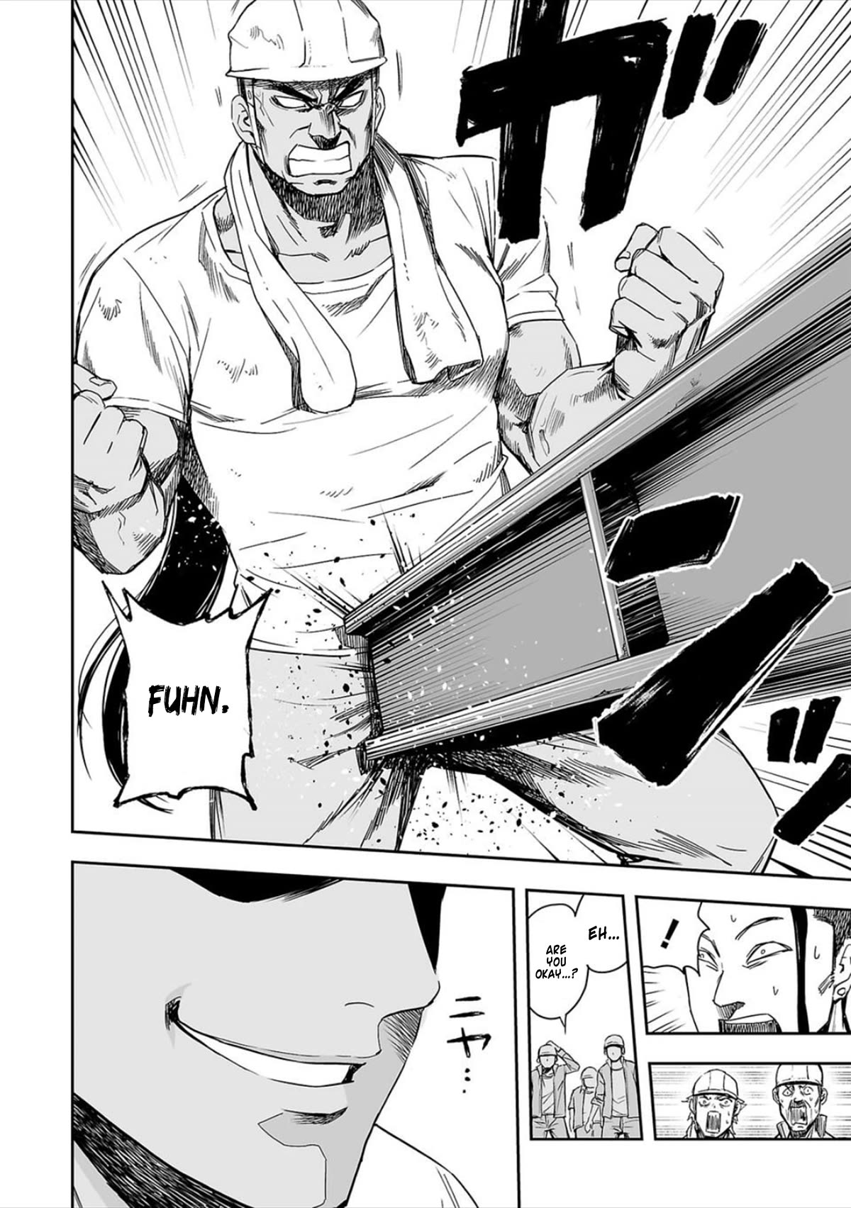 TSUYOSHI chapter 42 page 4