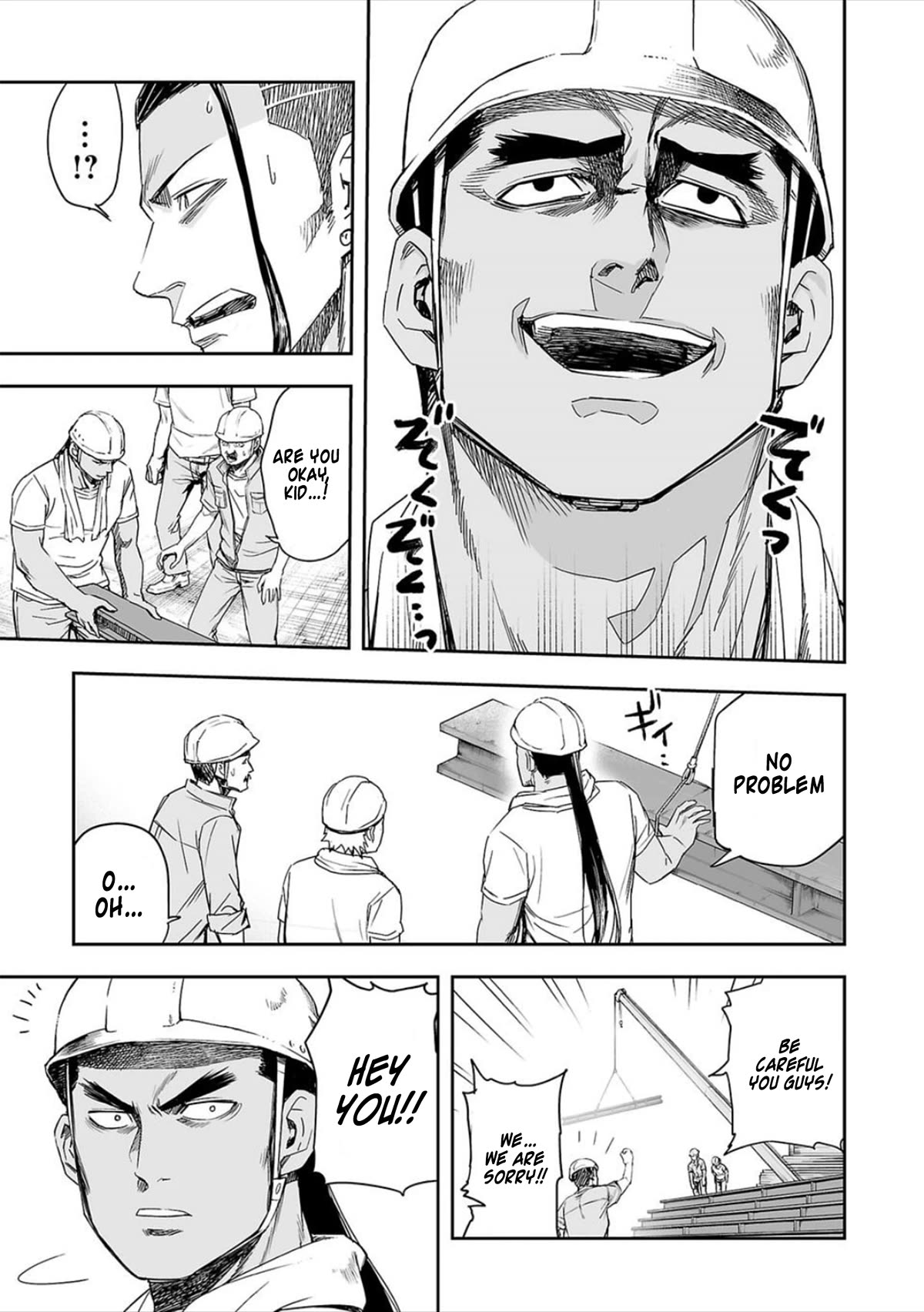 TSUYOSHI chapter 42 page 5