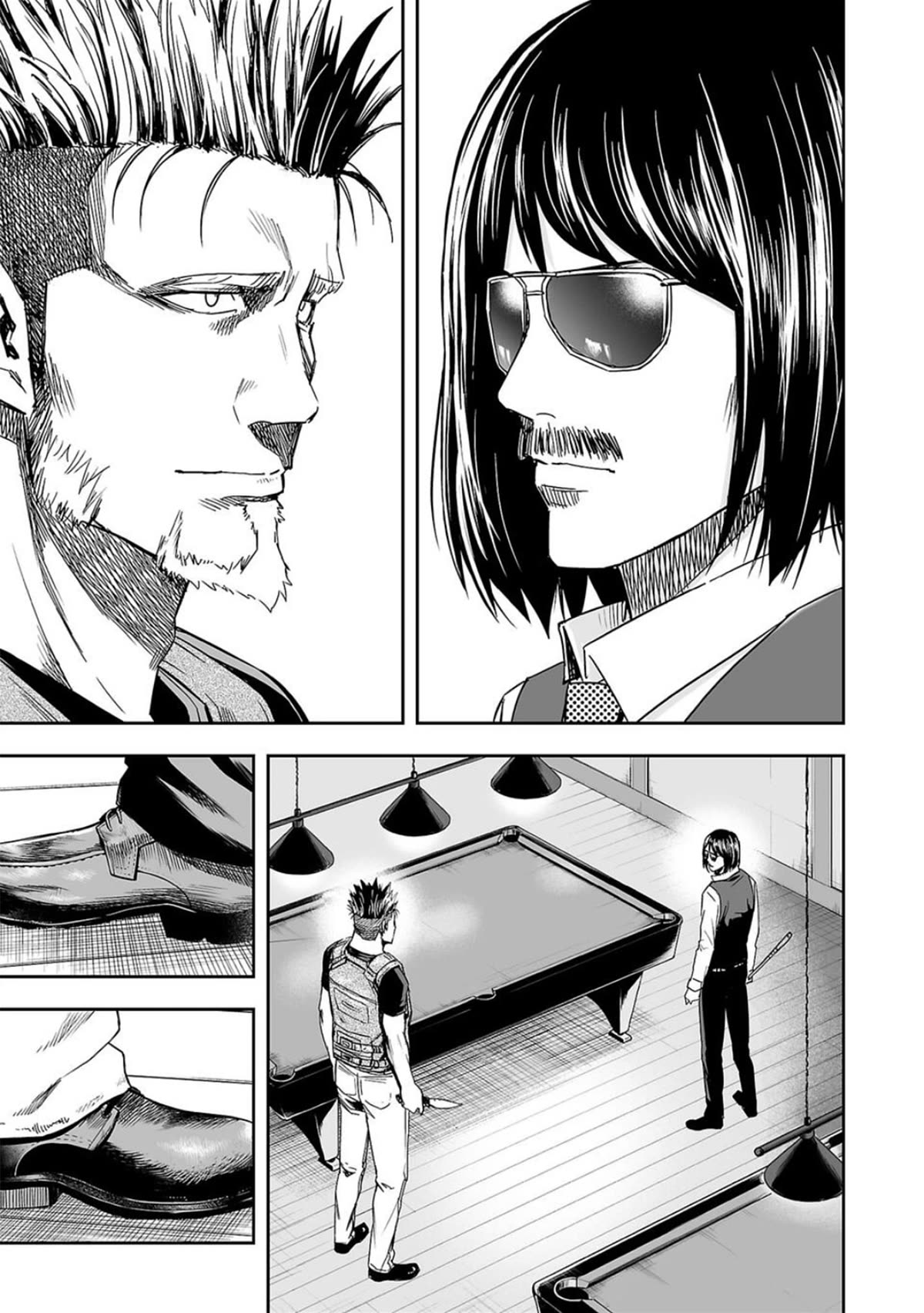 TSUYOSHI chapter 43 page 13