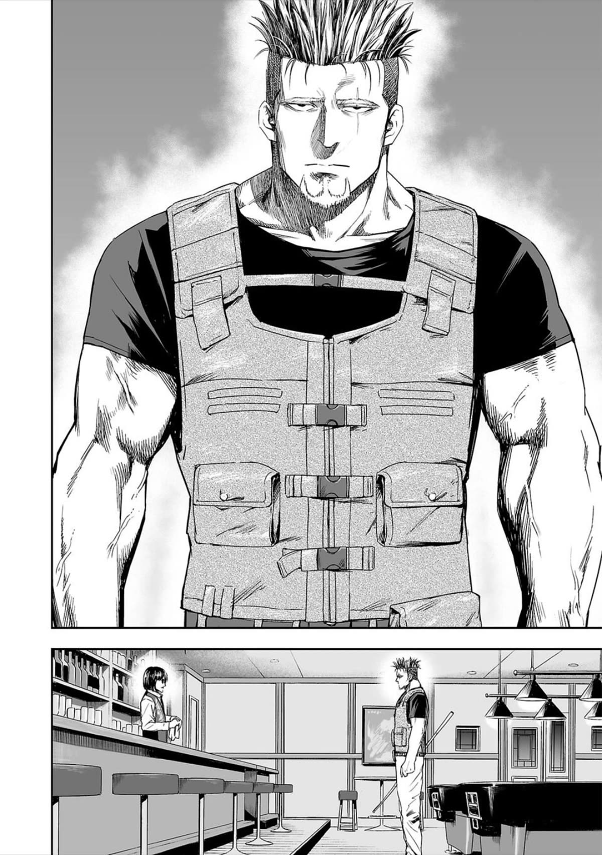 TSUYOSHI chapter 43 page 4