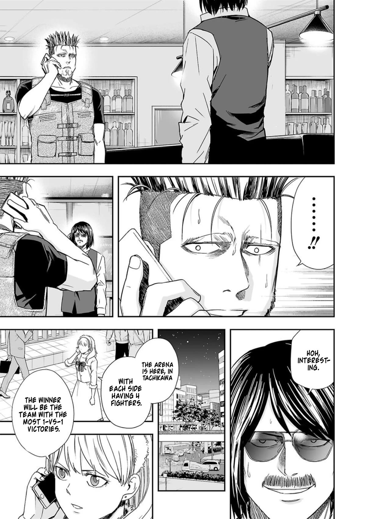 TSUYOSHI chapter 44 page 7