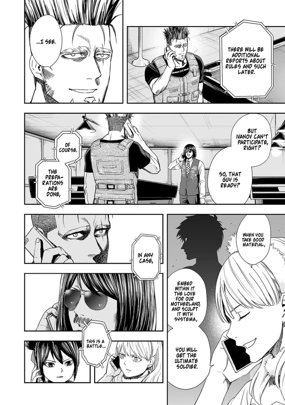 TSUYOSHI chapter 44 page 8