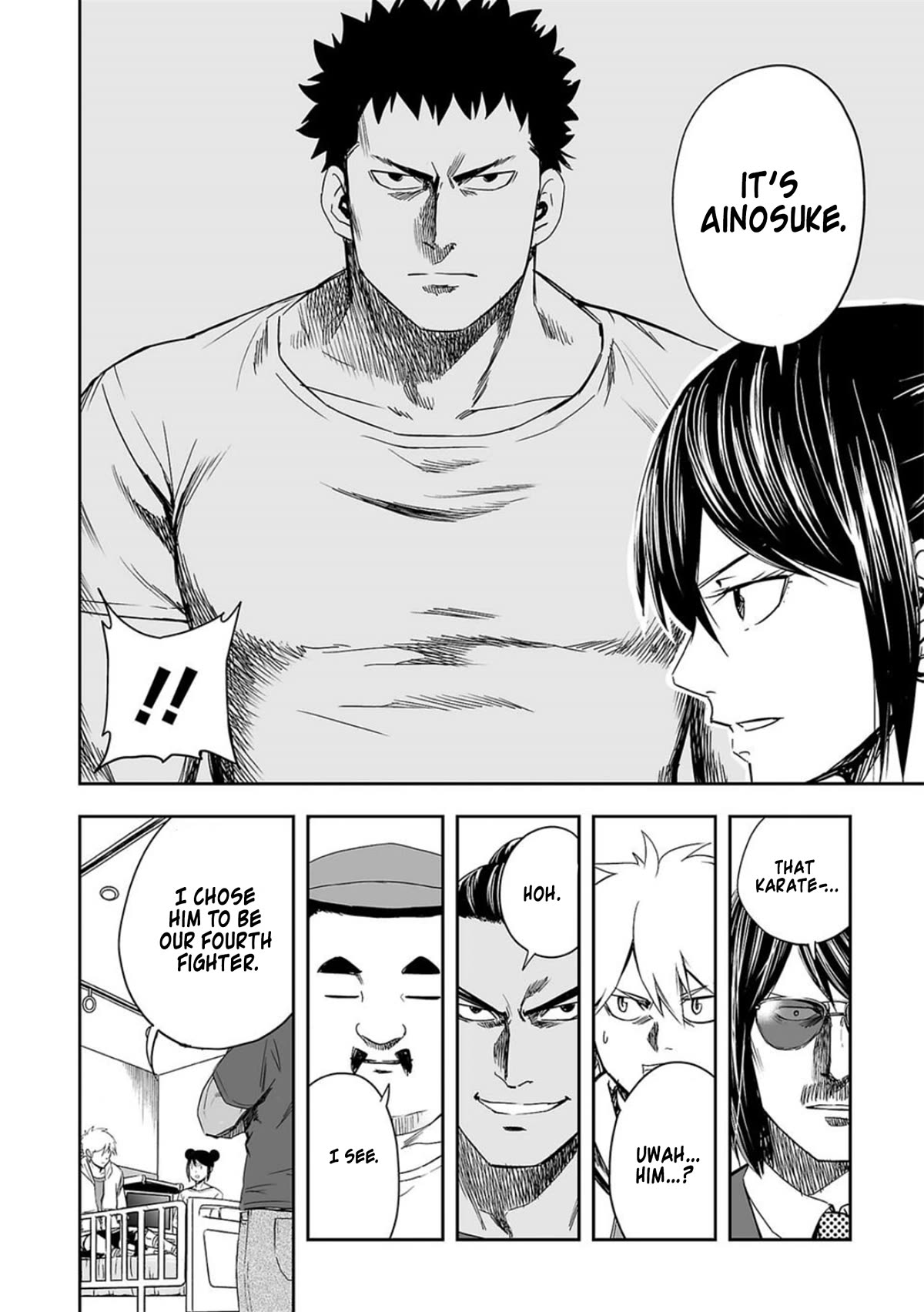 TSUYOSHI chapter 45 page 2