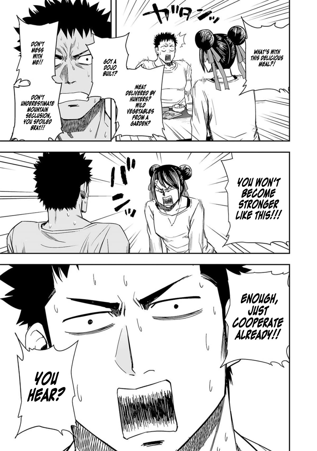 TSUYOSHI chapter 46 page 11