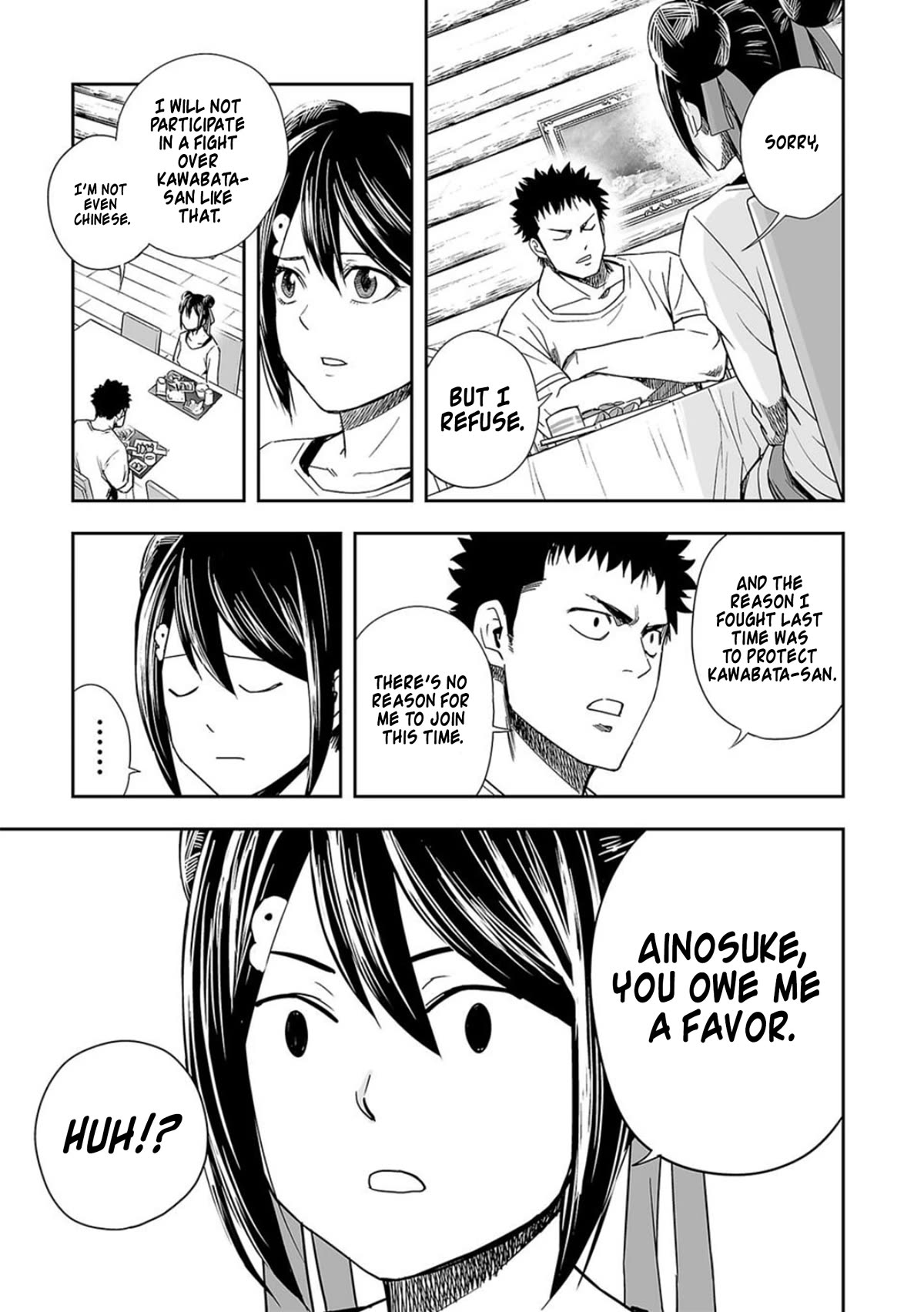 TSUYOSHI chapter 46 page 7