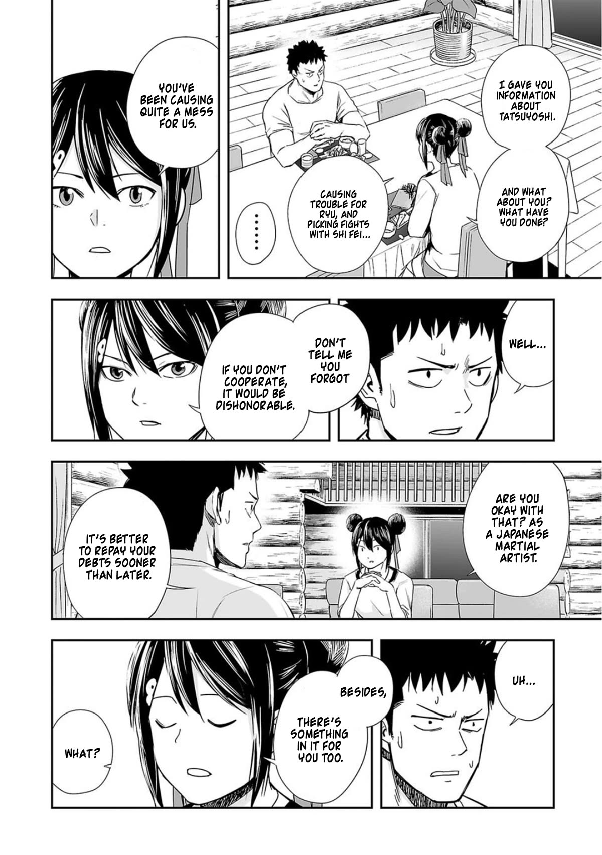 TSUYOSHI chapter 46 page 8