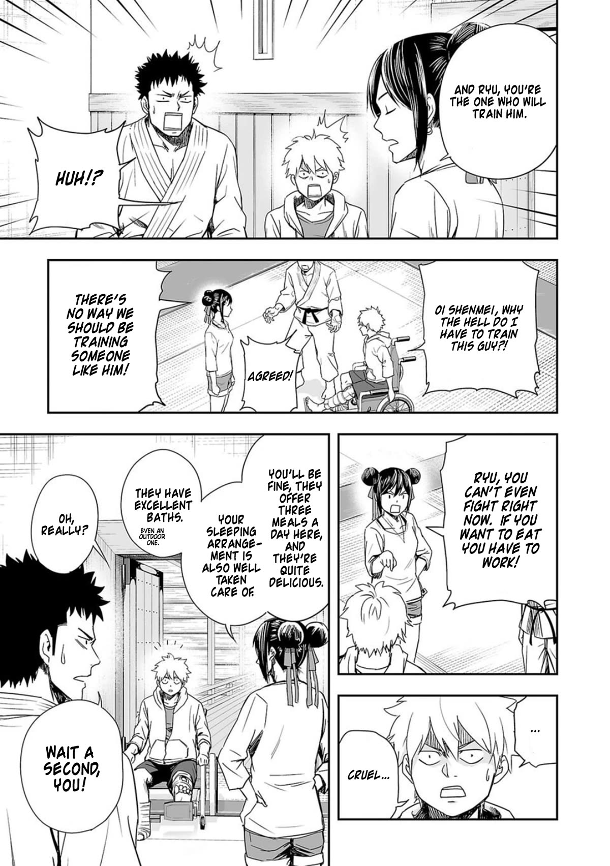 TSUYOSHI chapter 47 page 11