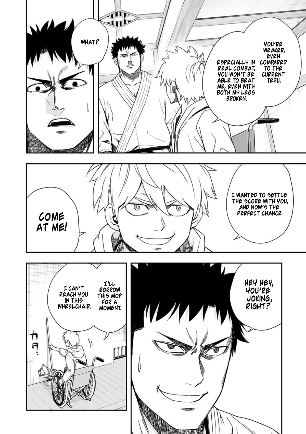 TSUYOSHI chapter 47 page 14