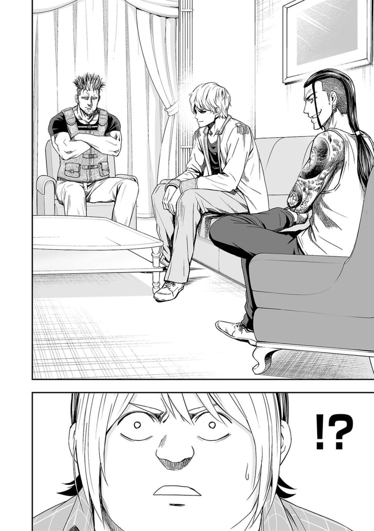 TSUYOSHI chapter 47 page 2