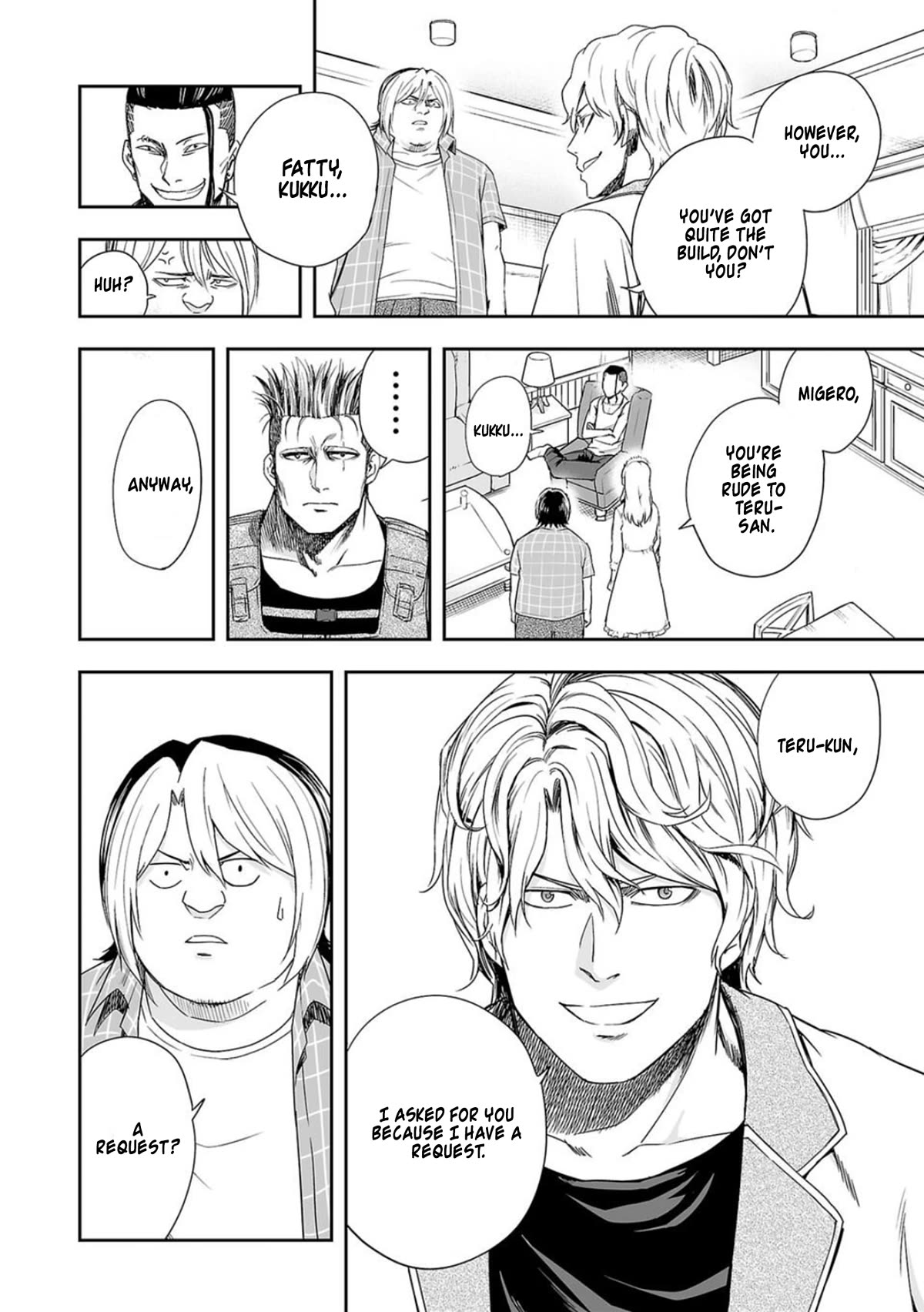 TSUYOSHI chapter 47 page 4