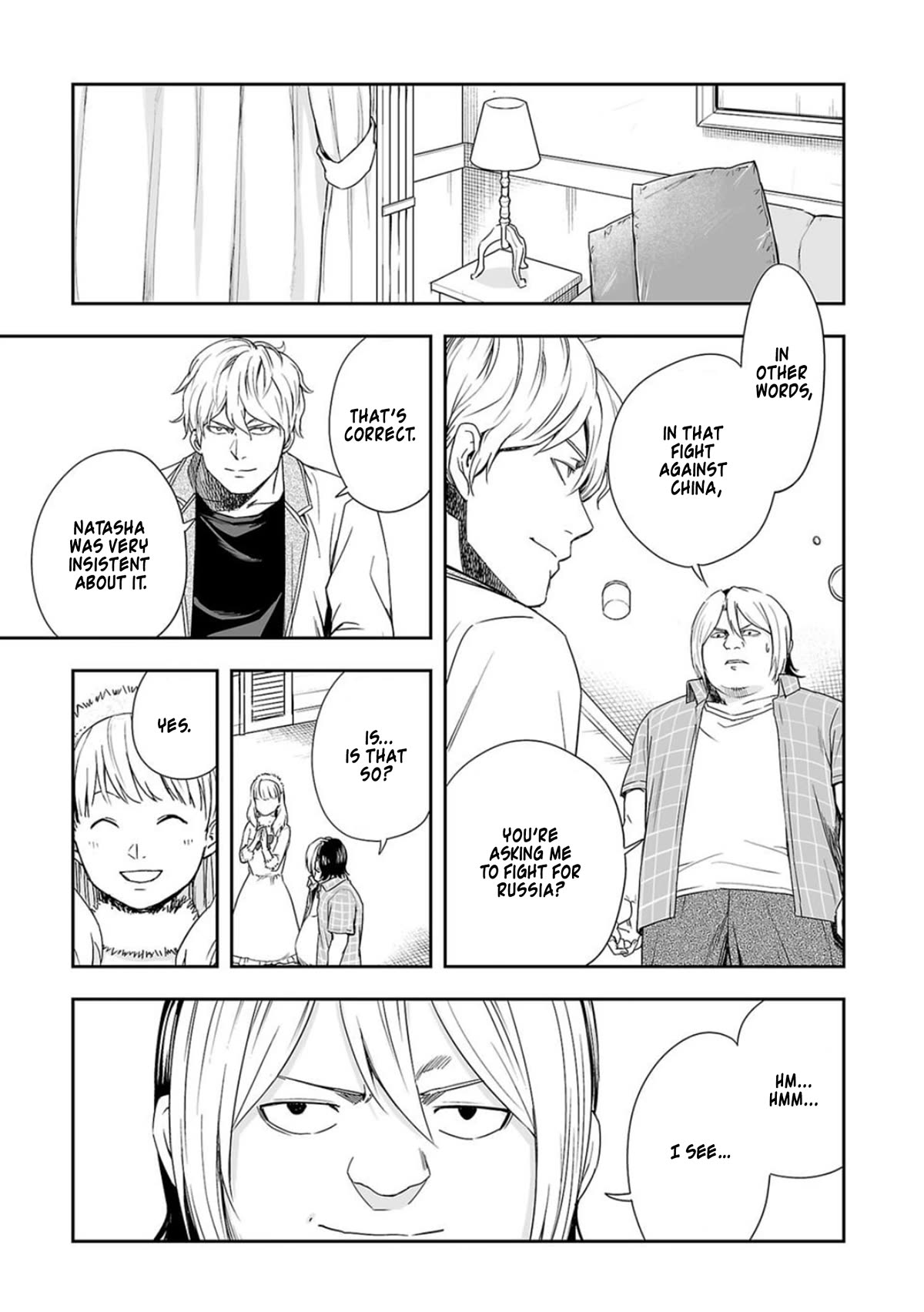 TSUYOSHI chapter 47 page 5