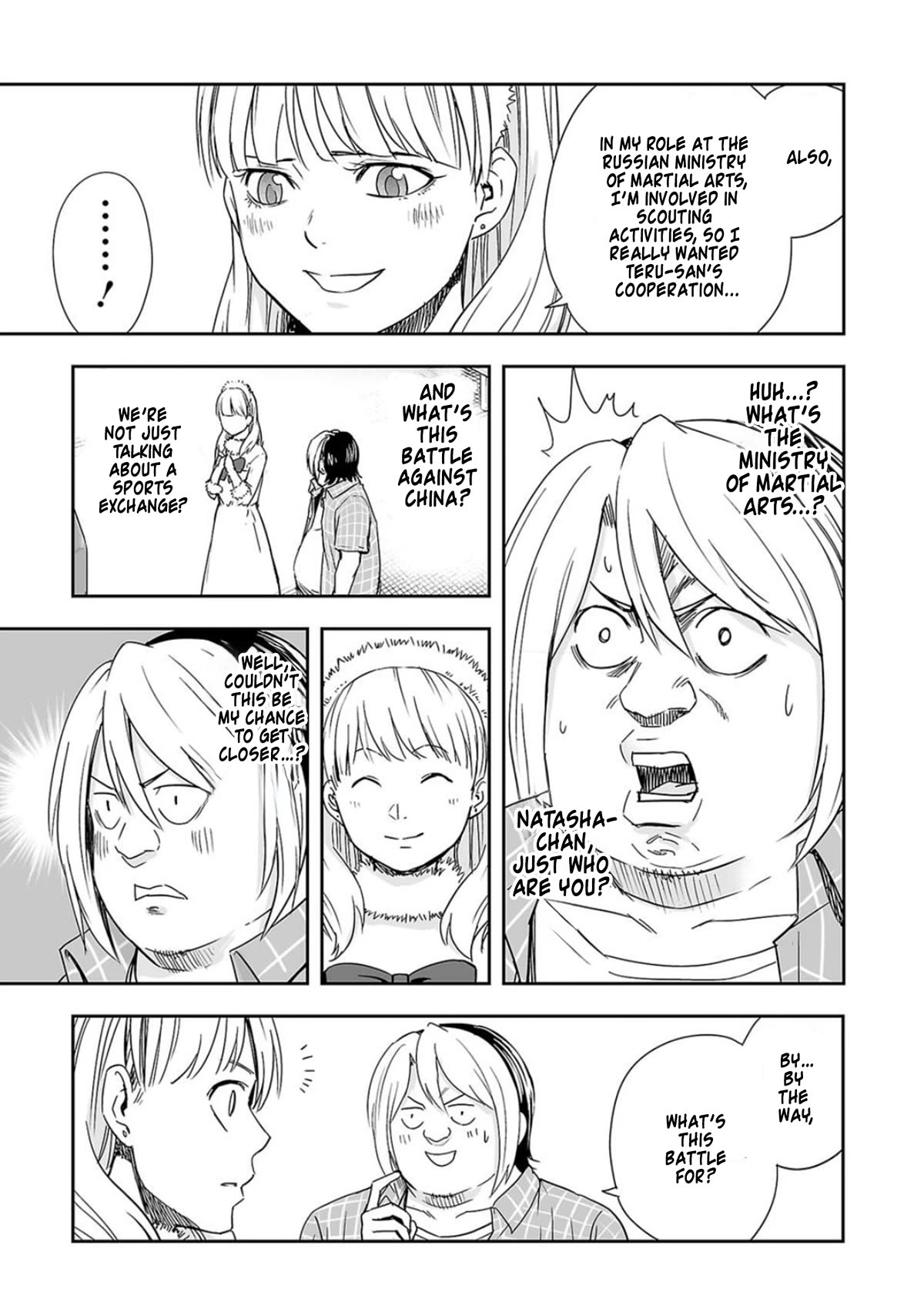 TSUYOSHI chapter 47 page 7