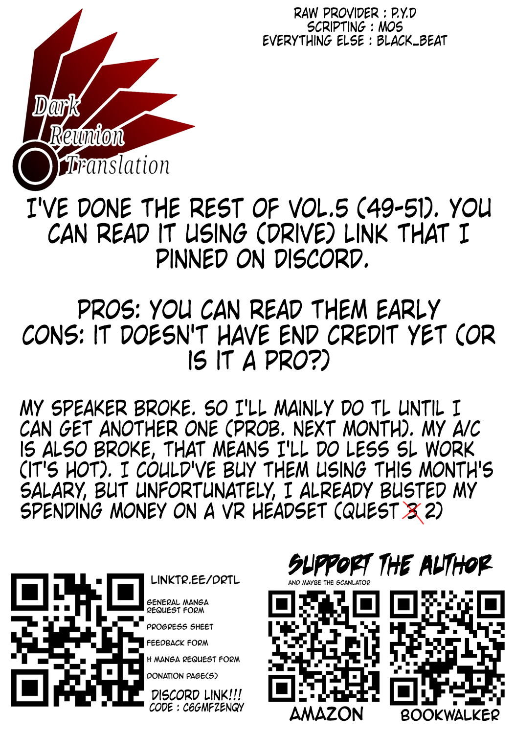 TSUYOSHI chapter 48 page 16