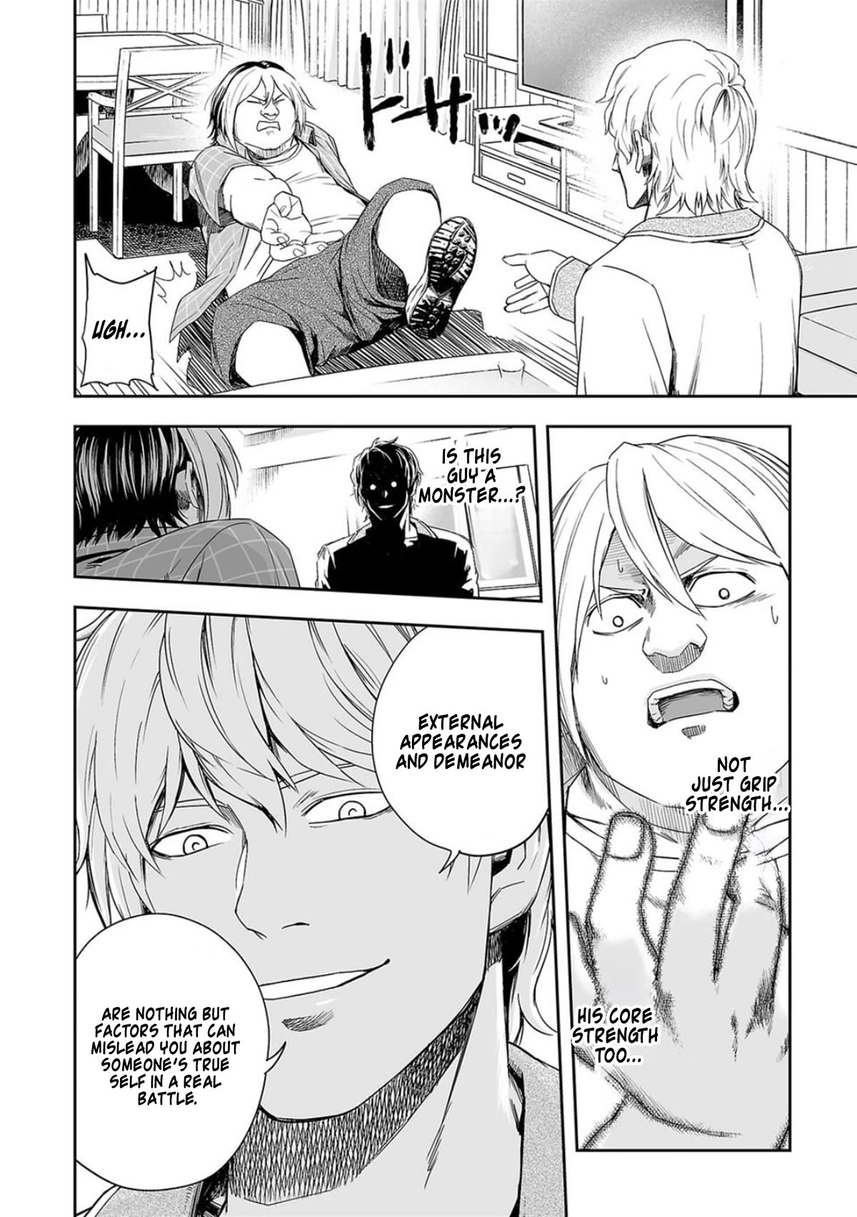 TSUYOSHI chapter 49 page 10