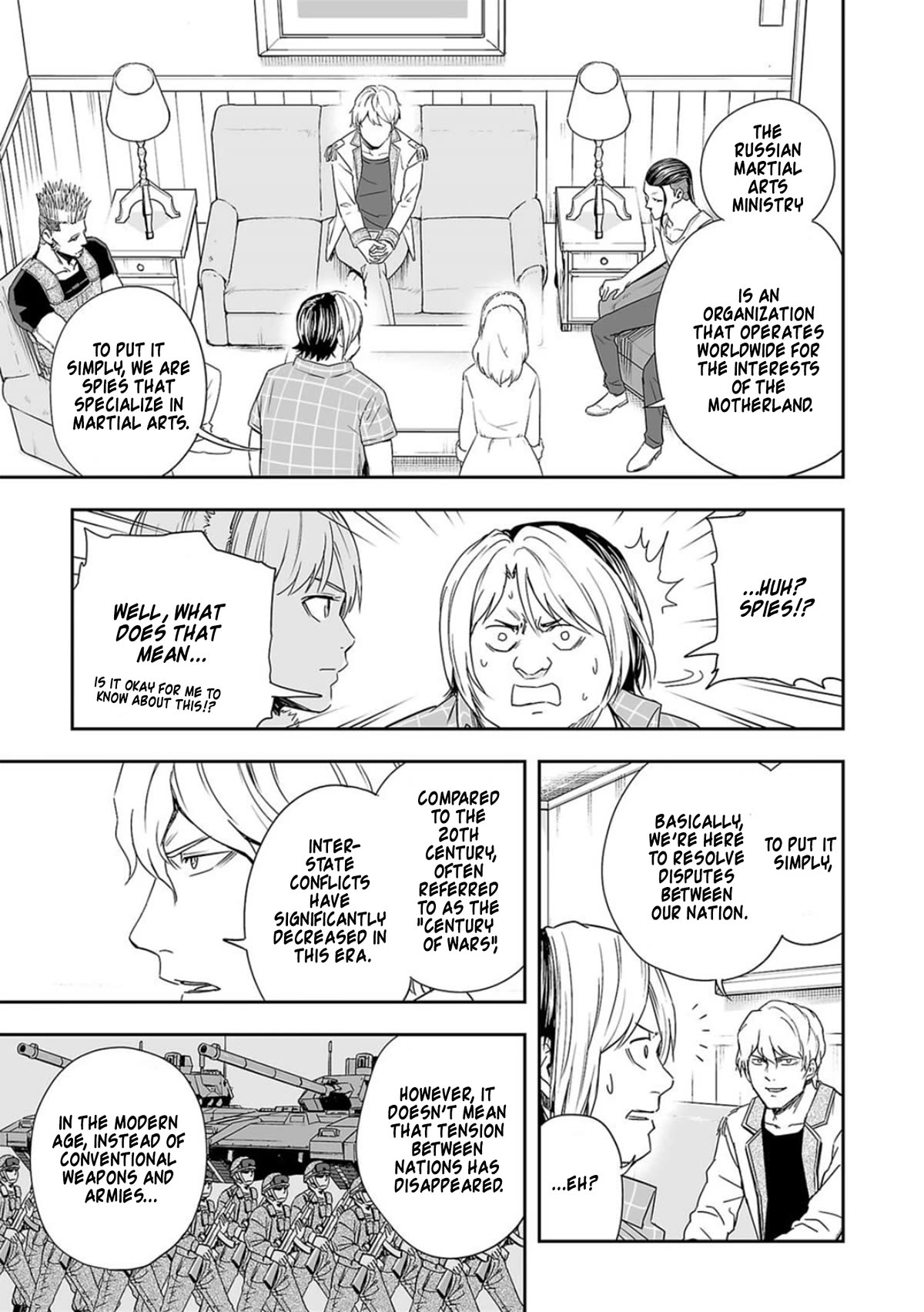 TSUYOSHI chapter 49 page 3