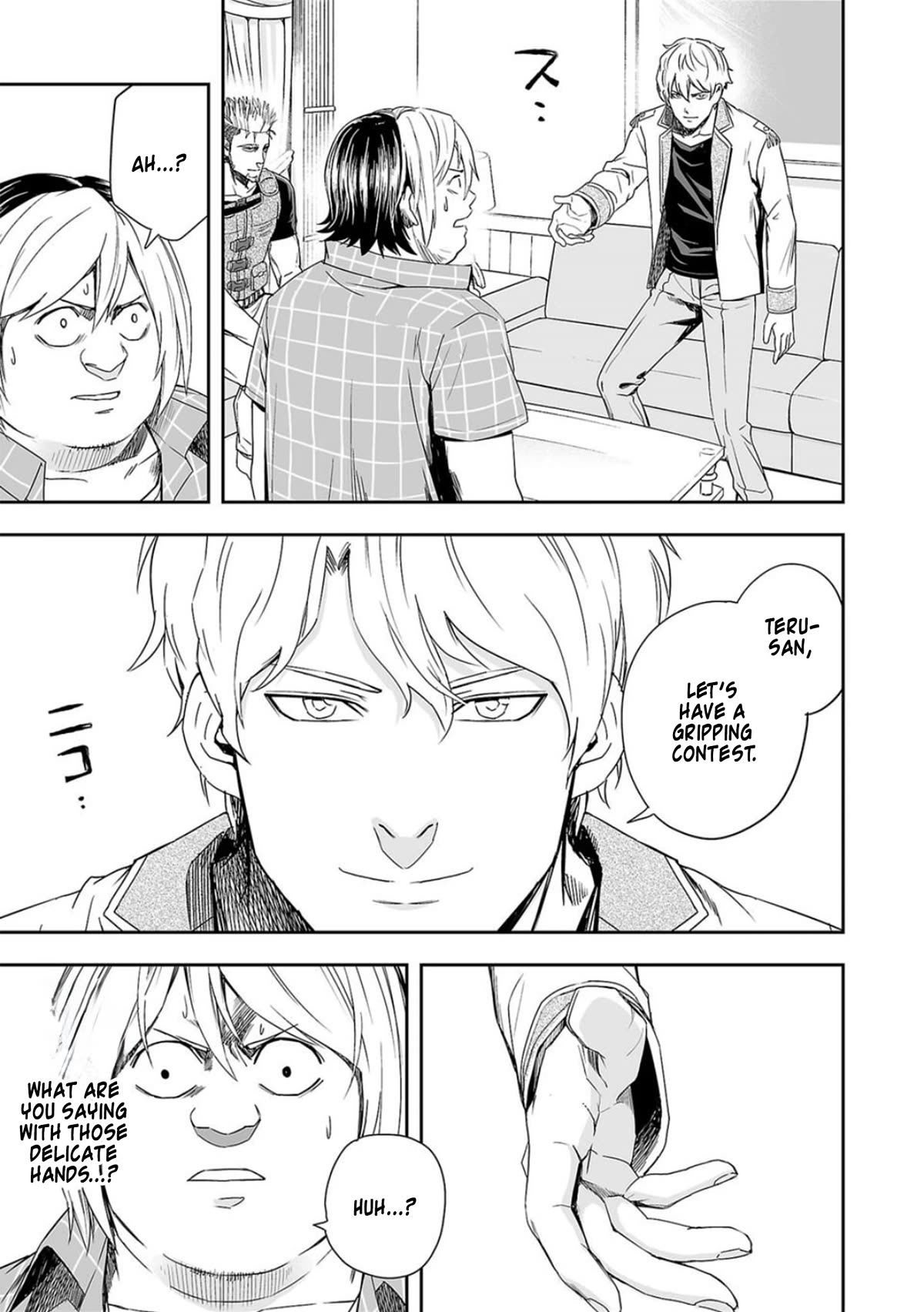 TSUYOSHI chapter 49 page 7