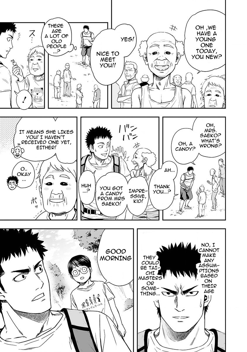 TSUYOSHI chapter 5 page 11