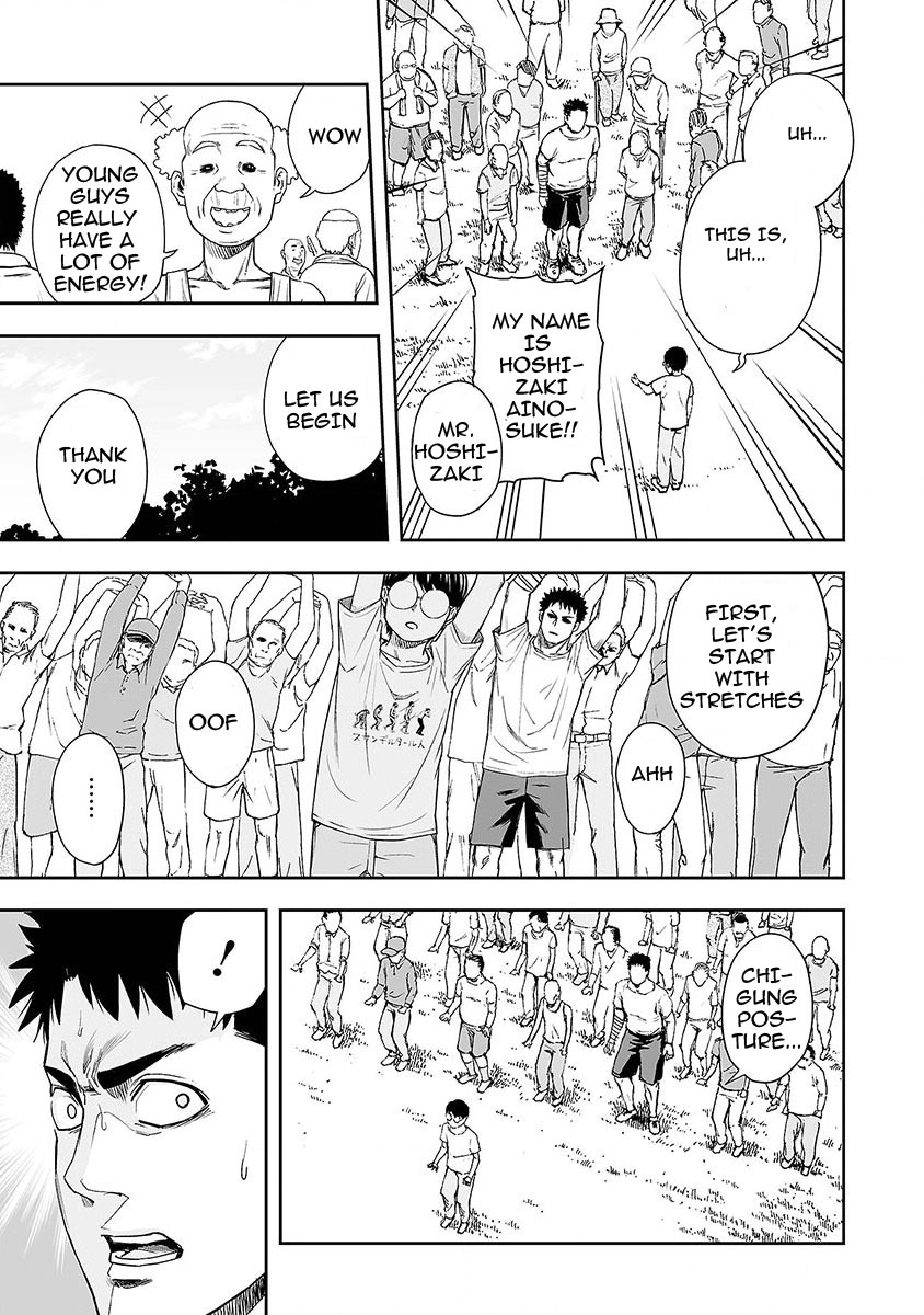 TSUYOSHI chapter 5 page 13