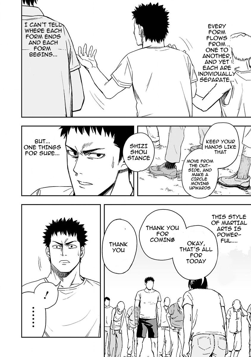 TSUYOSHI chapter 5 page 16