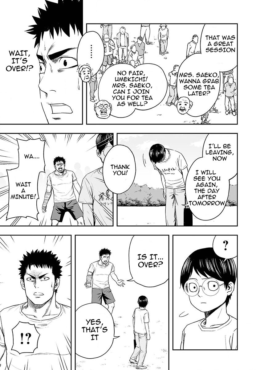 TSUYOSHI chapter 5 page 17