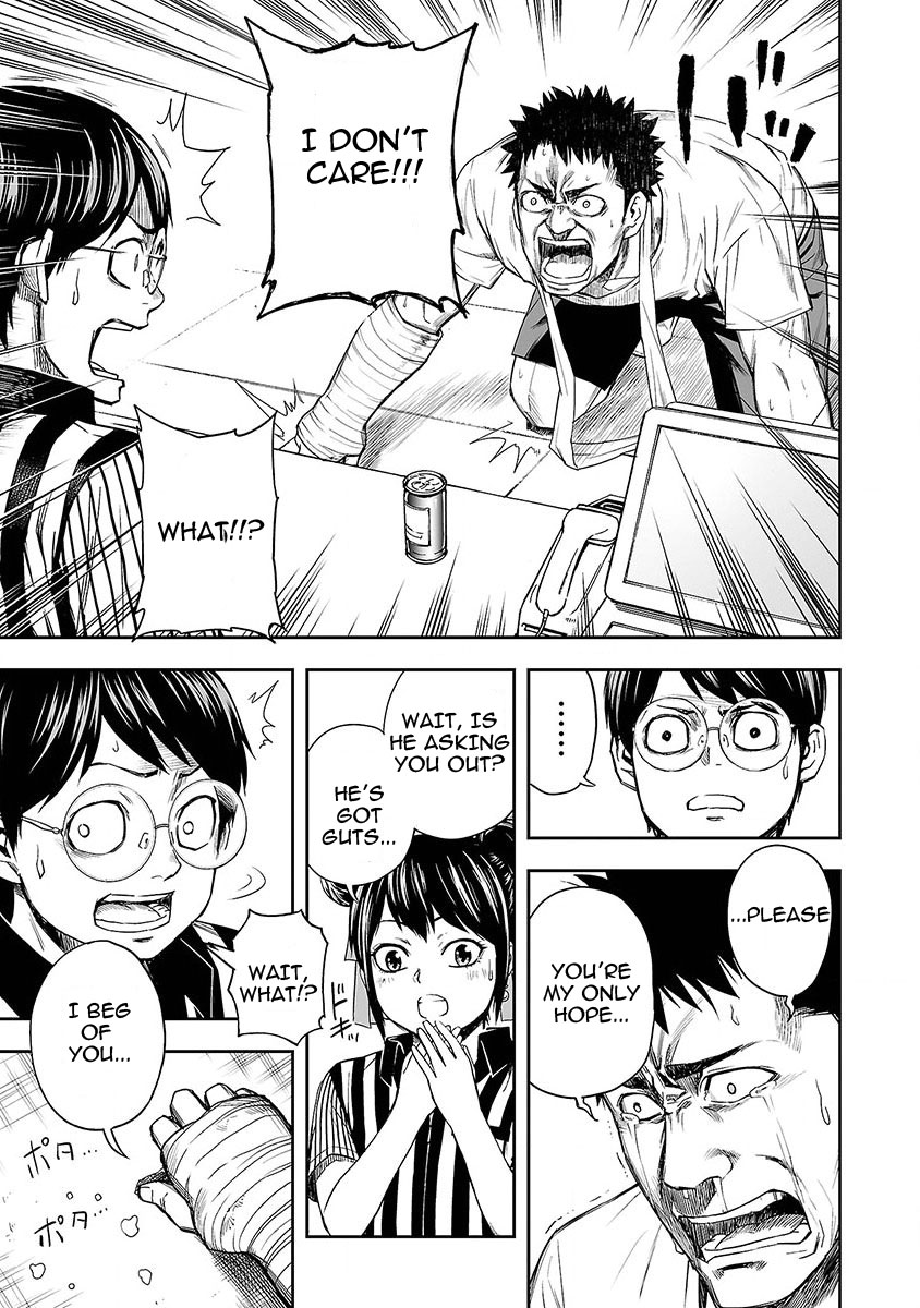 TSUYOSHI chapter 5 page 5