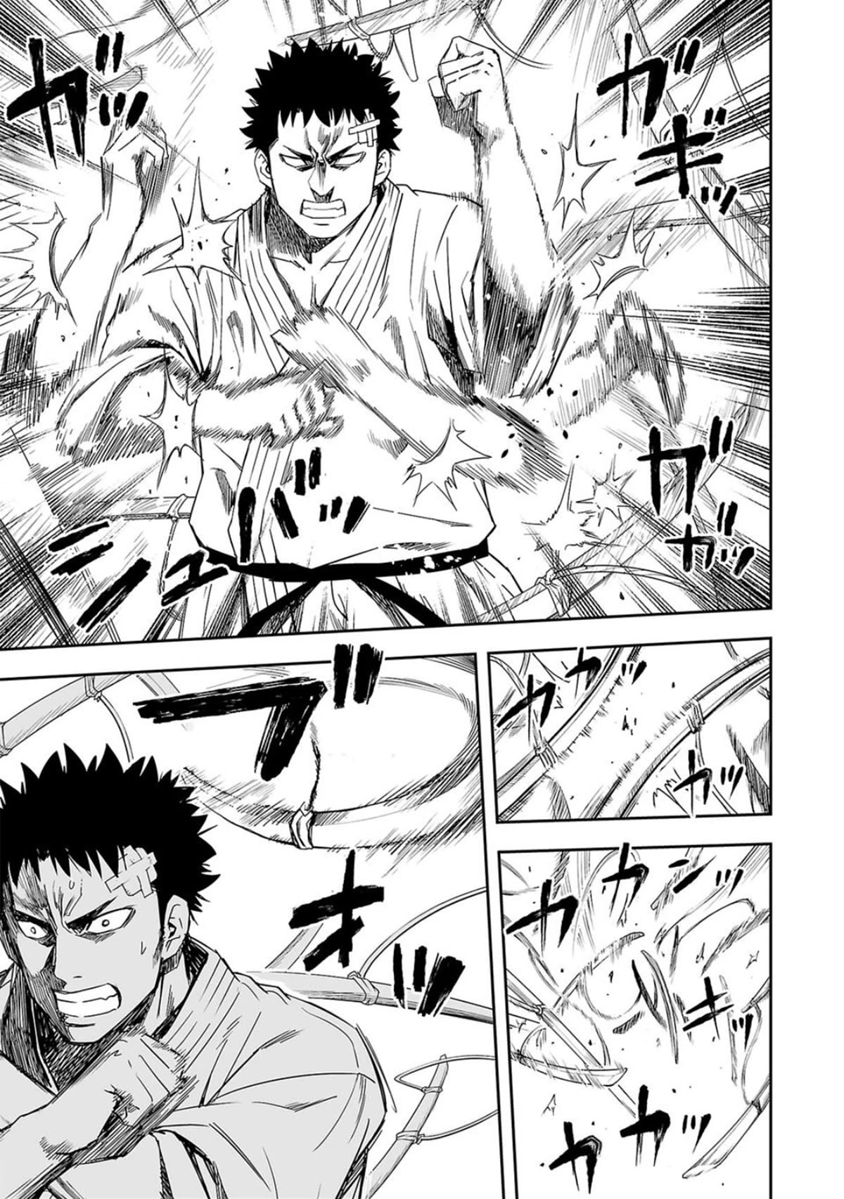 TSUYOSHI chapter 50 page 13