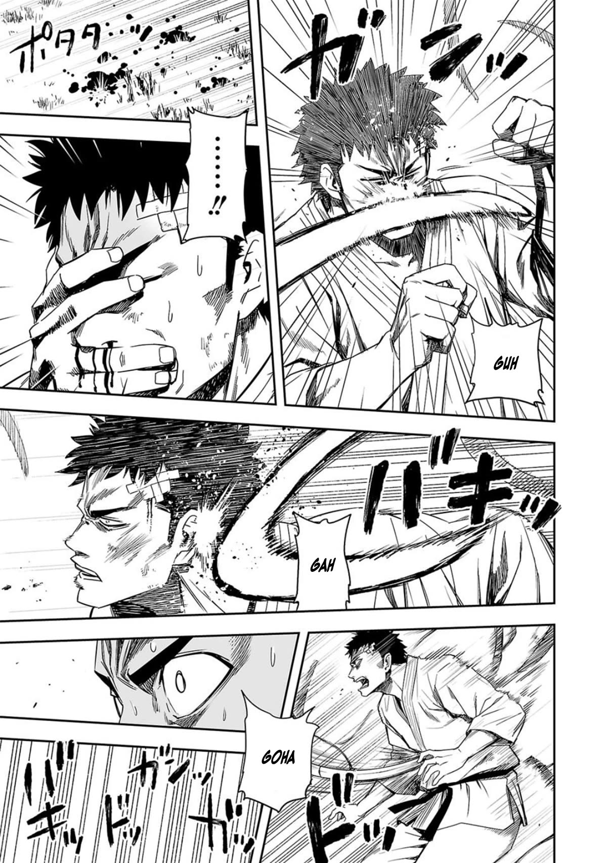 TSUYOSHI chapter 50 page 15