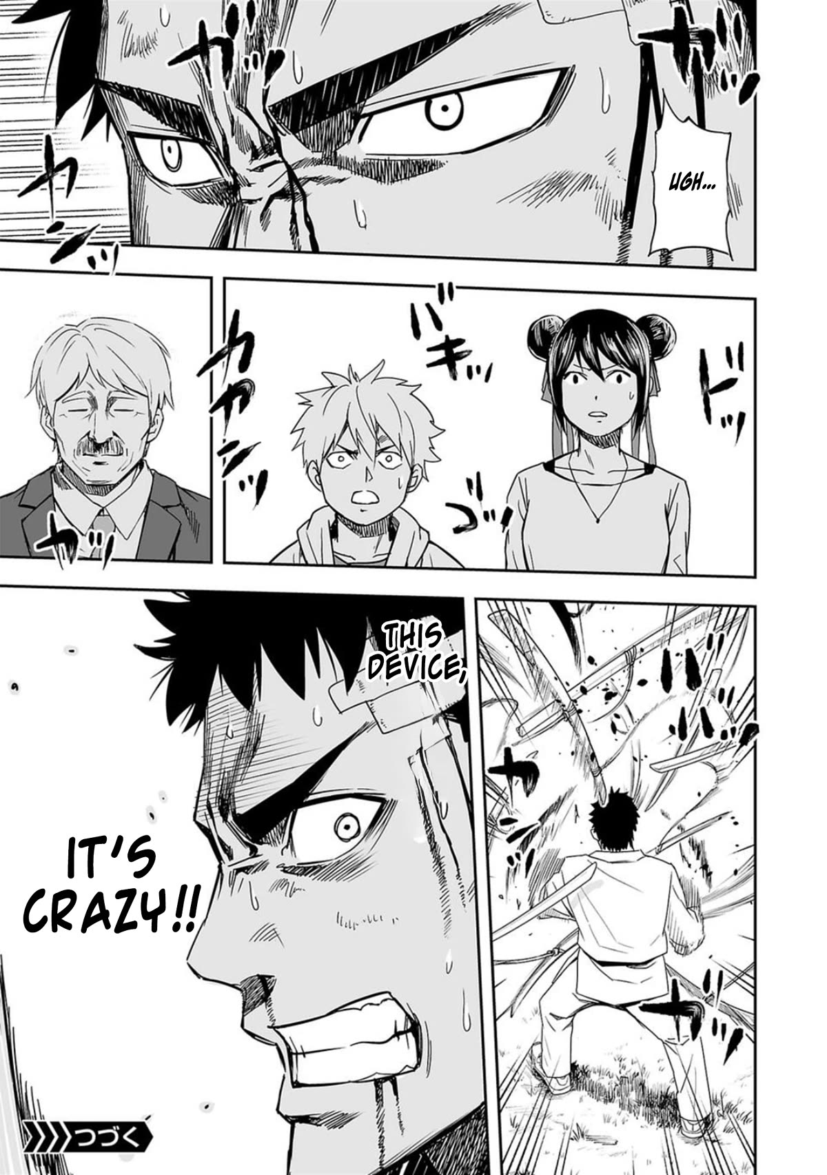 TSUYOSHI chapter 50 page 17