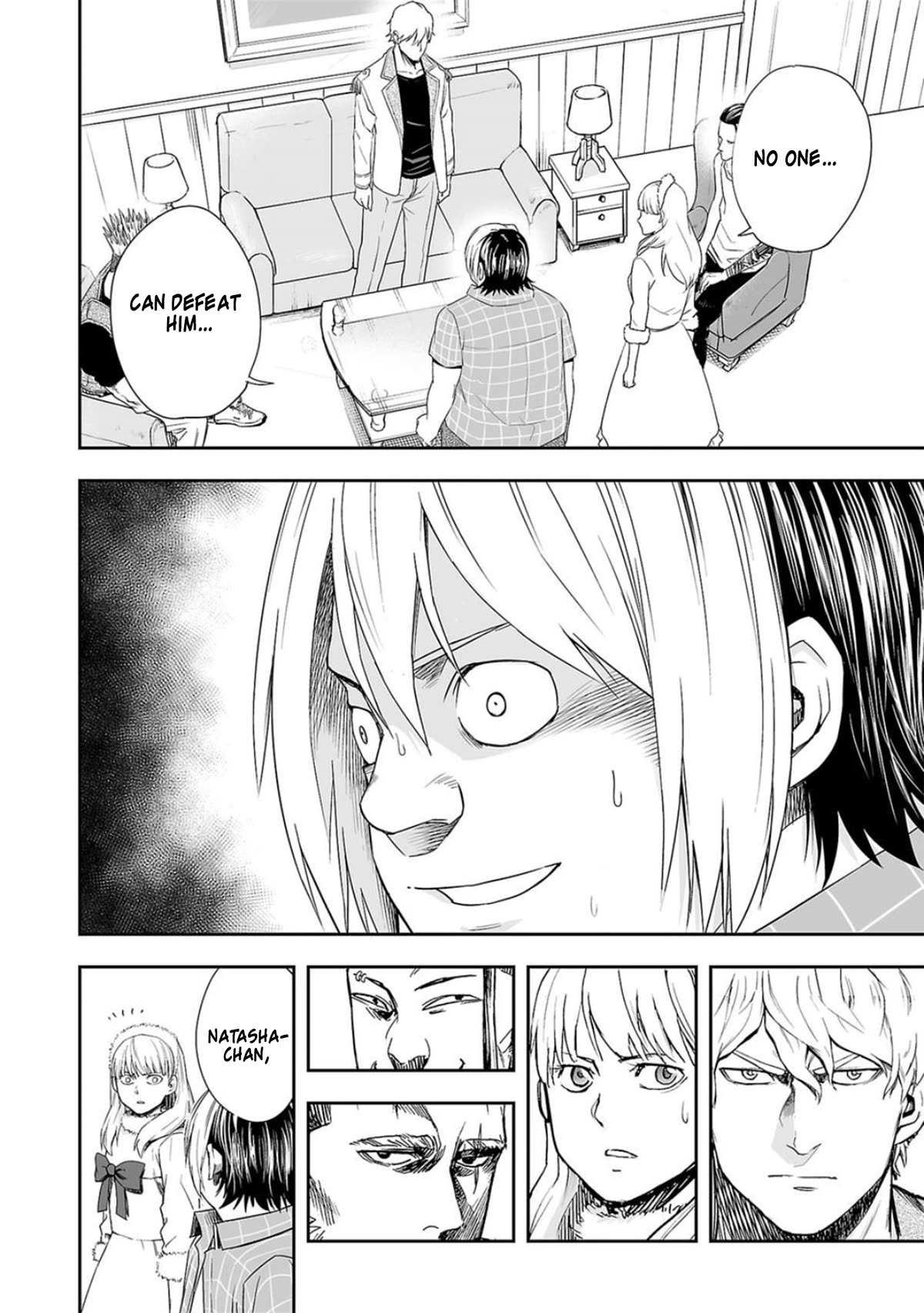 TSUYOSHI chapter 50 page 2