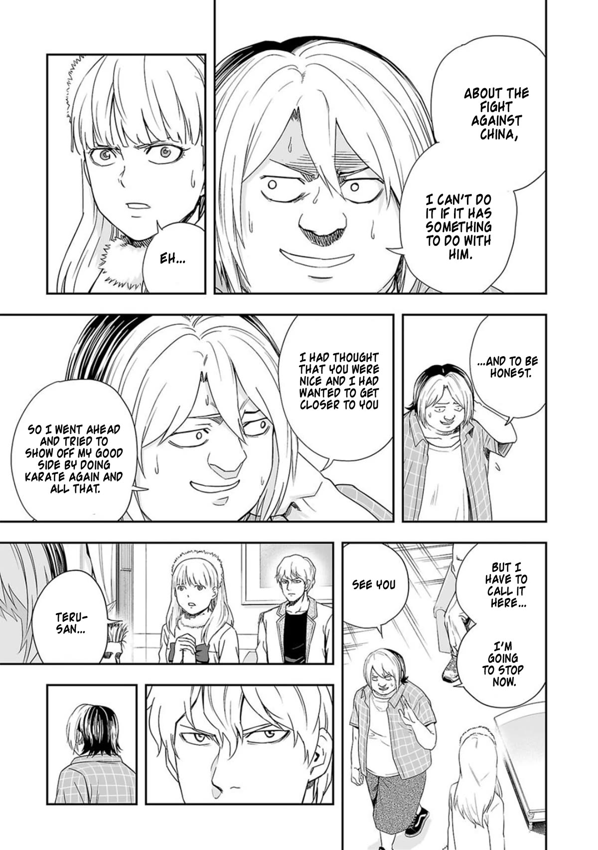 TSUYOSHI chapter 50 page 3