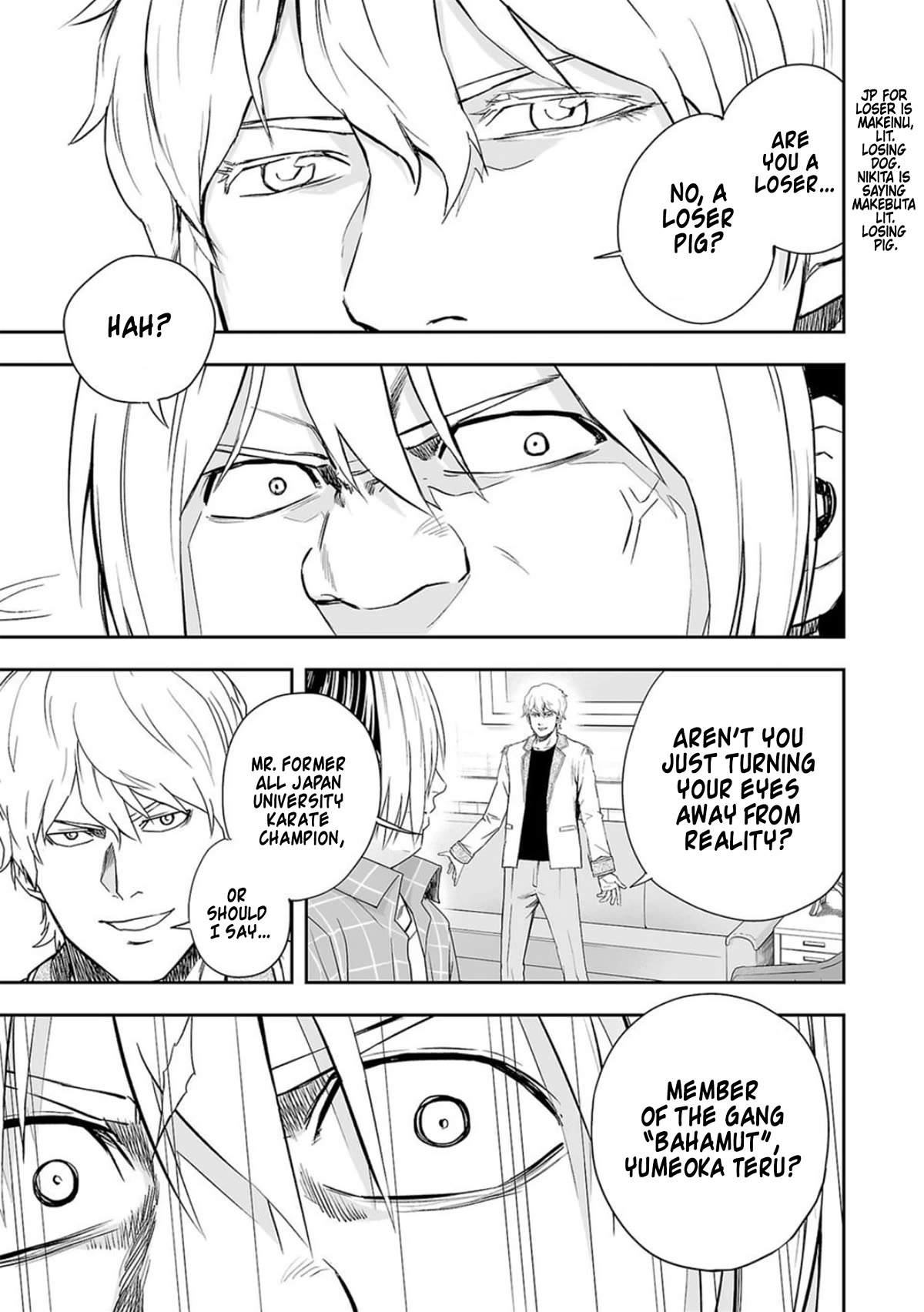 TSUYOSHI chapter 50 page 5