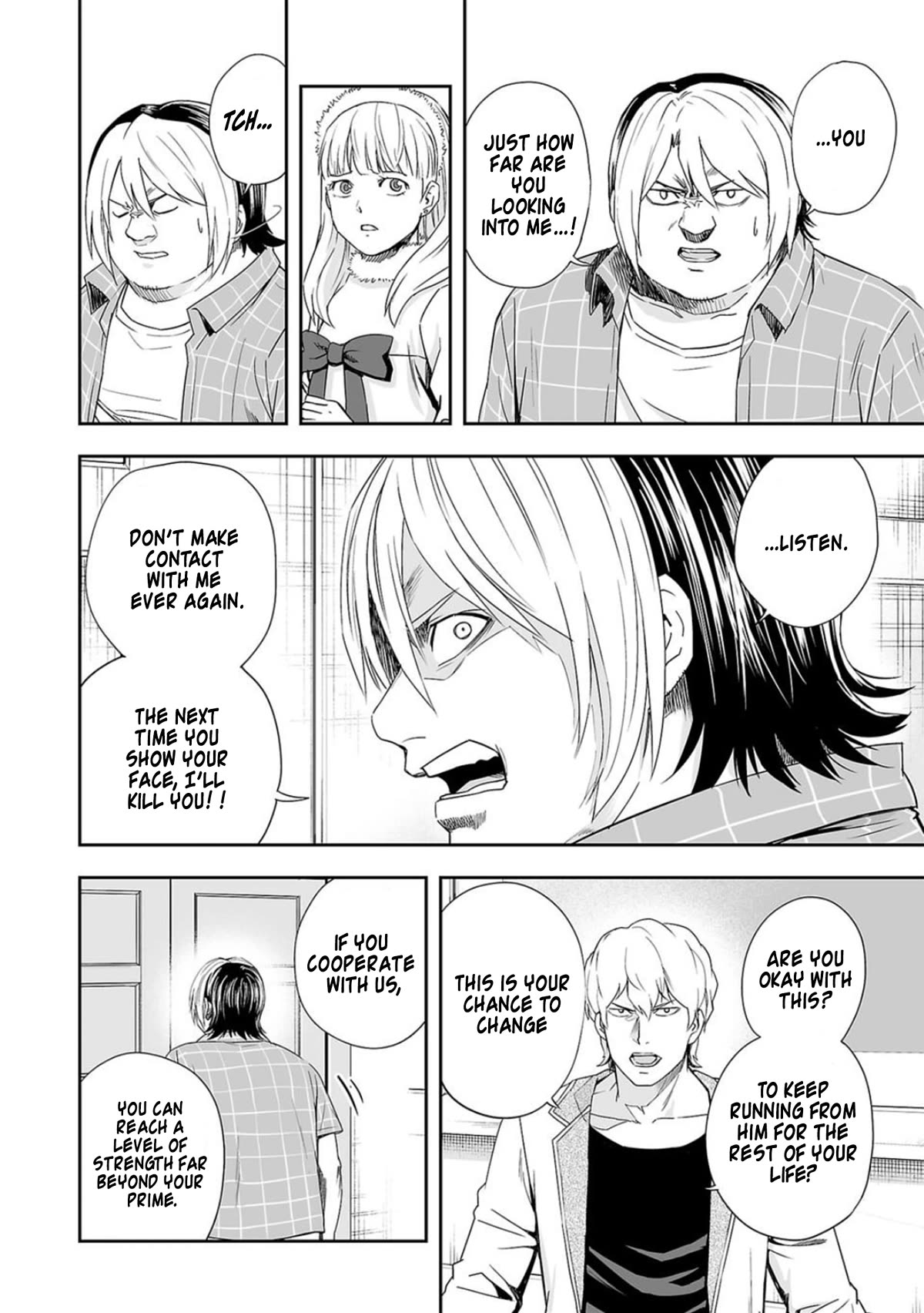 TSUYOSHI chapter 50 page 6