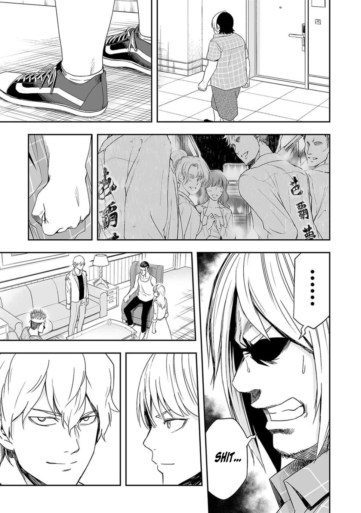 TSUYOSHI chapter 50 page 9