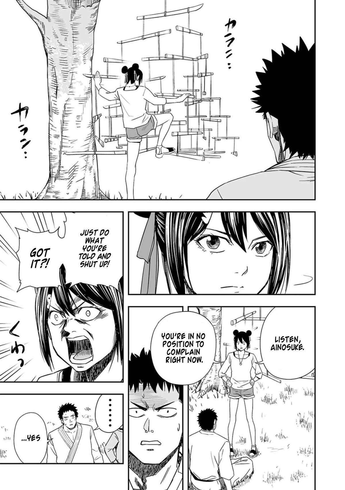 TSUYOSHI chapter 51 page 11