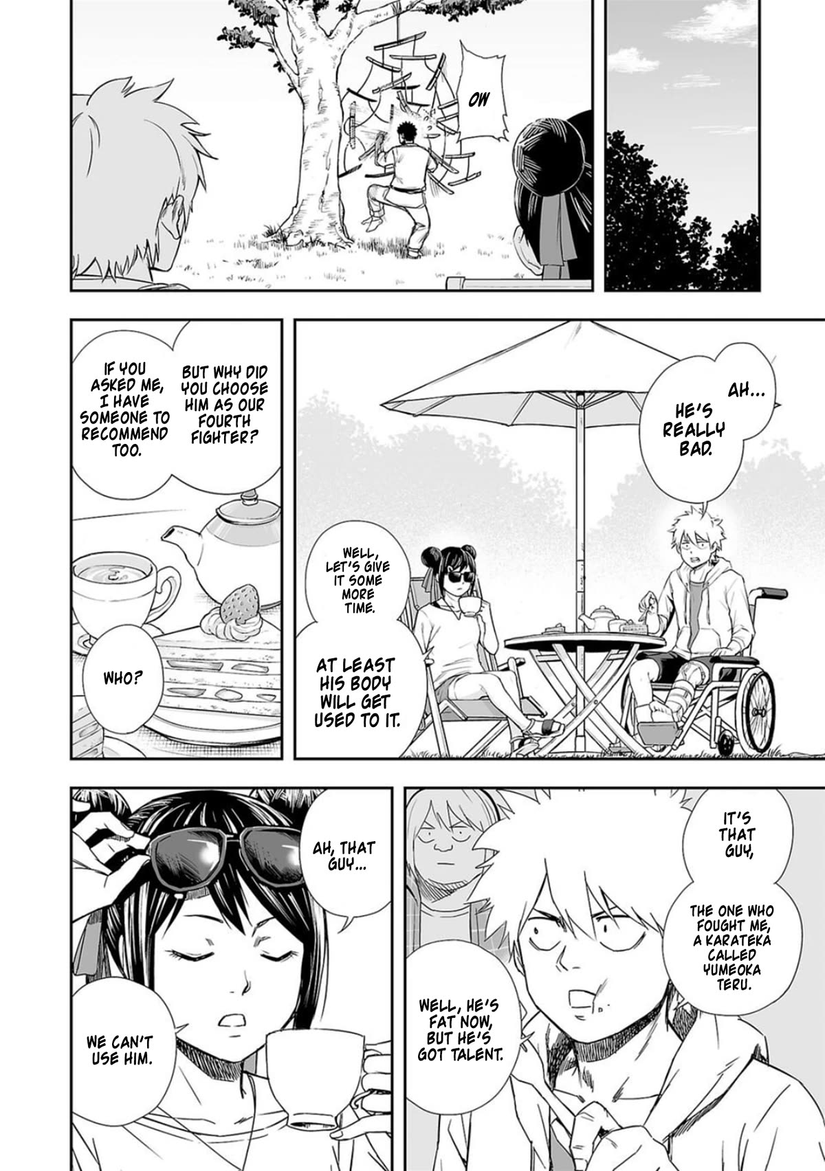 TSUYOSHI chapter 51 page 12