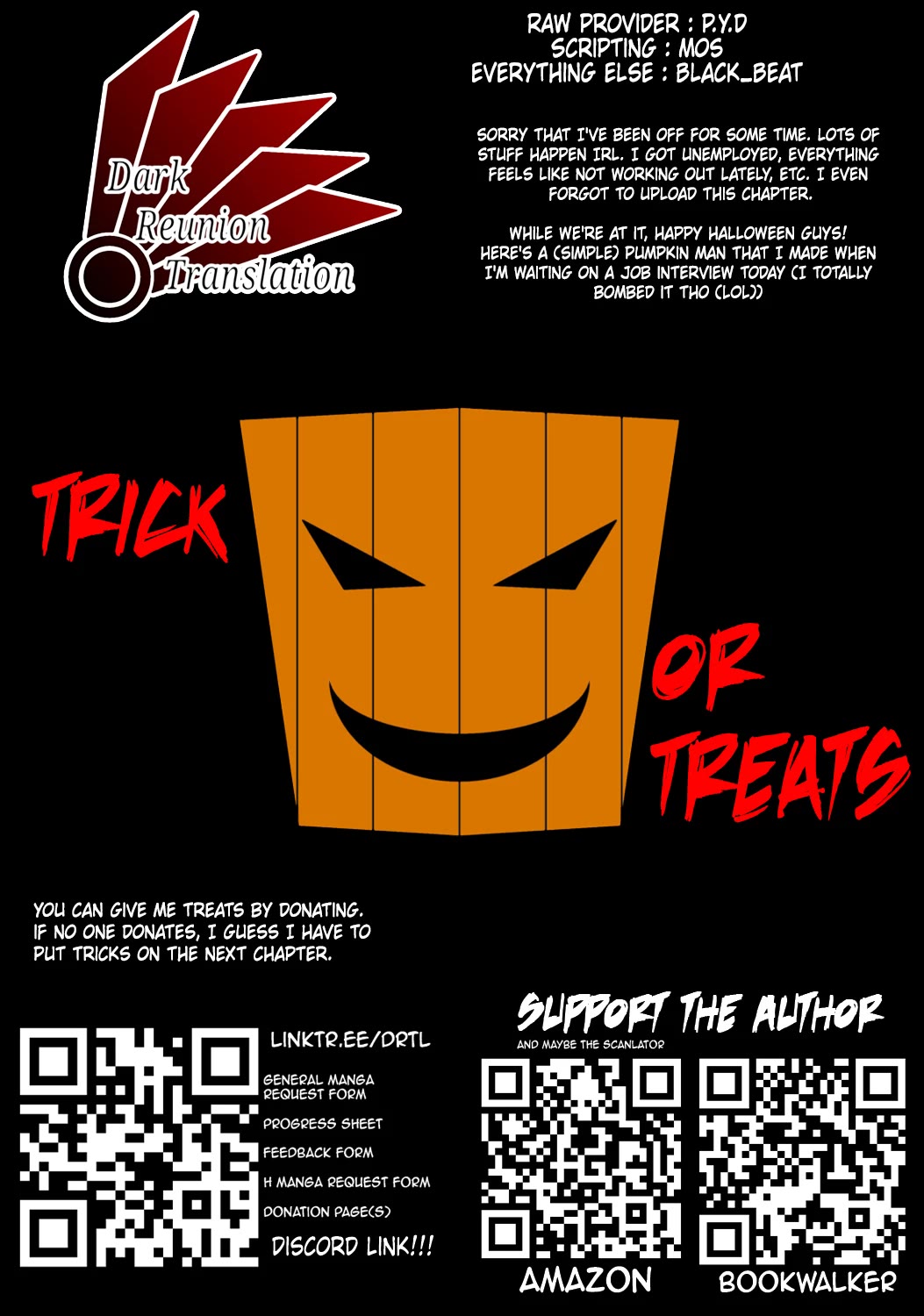 TSUYOSHI chapter 51 page 17