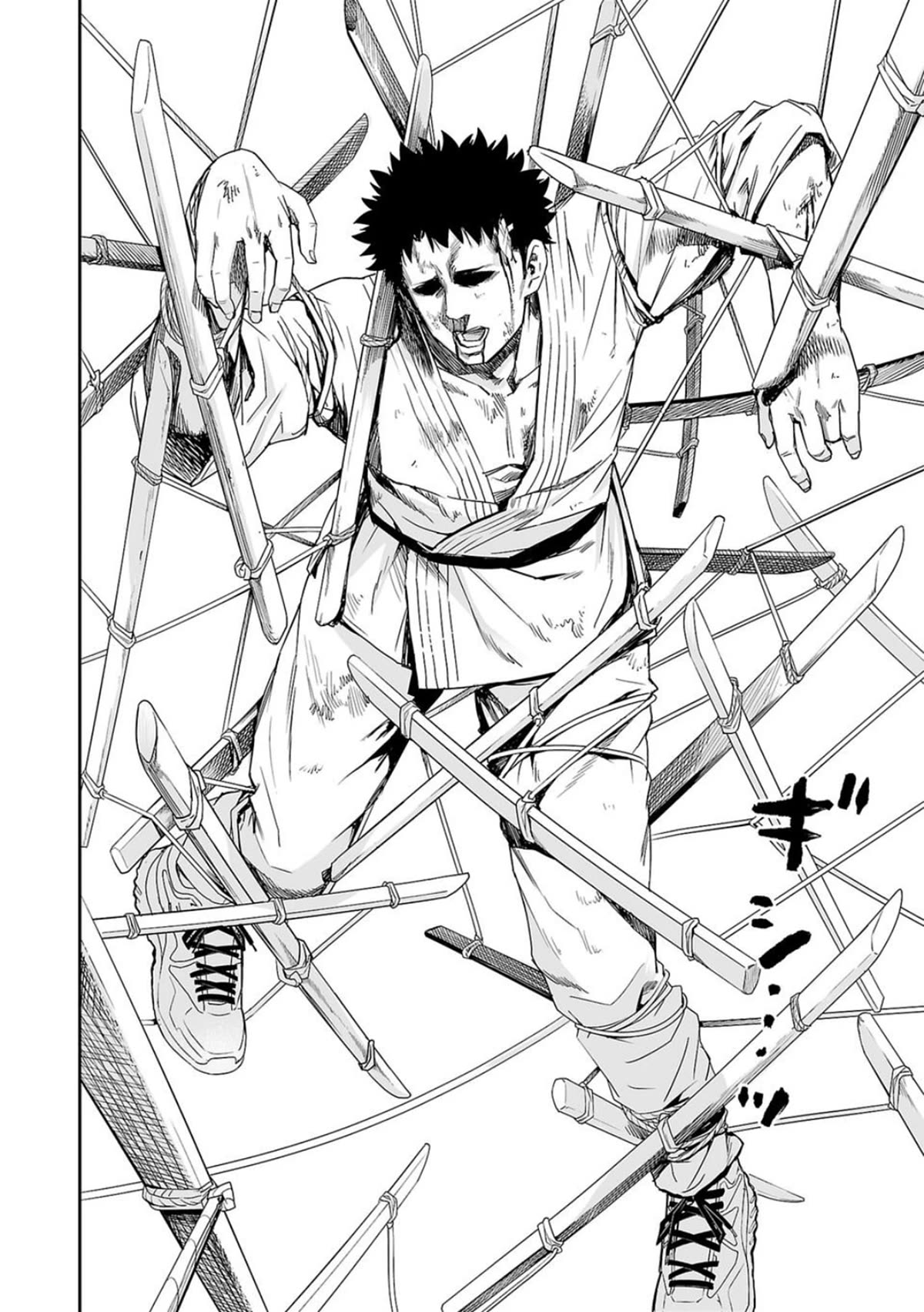 TSUYOSHI chapter 51 page 2