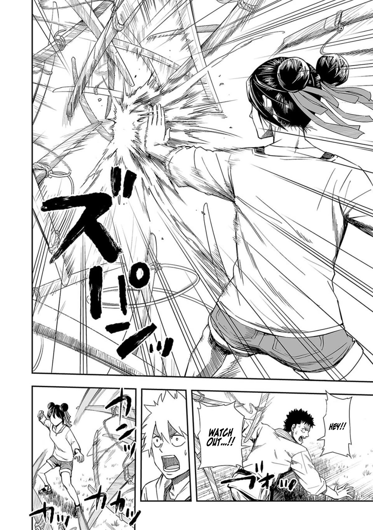 TSUYOSHI chapter 51 page 8