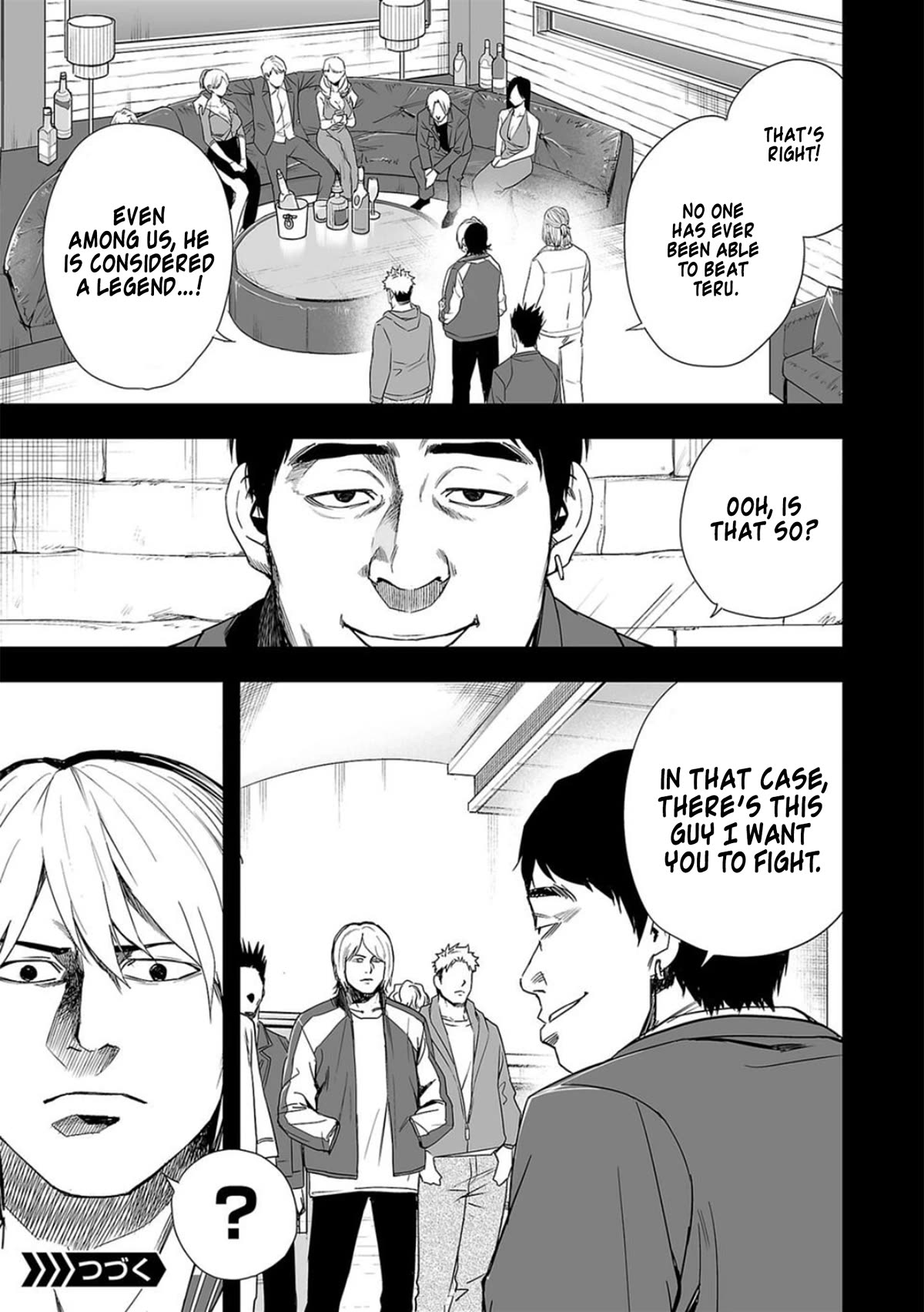 TSUYOSHI chapter 52 page 16