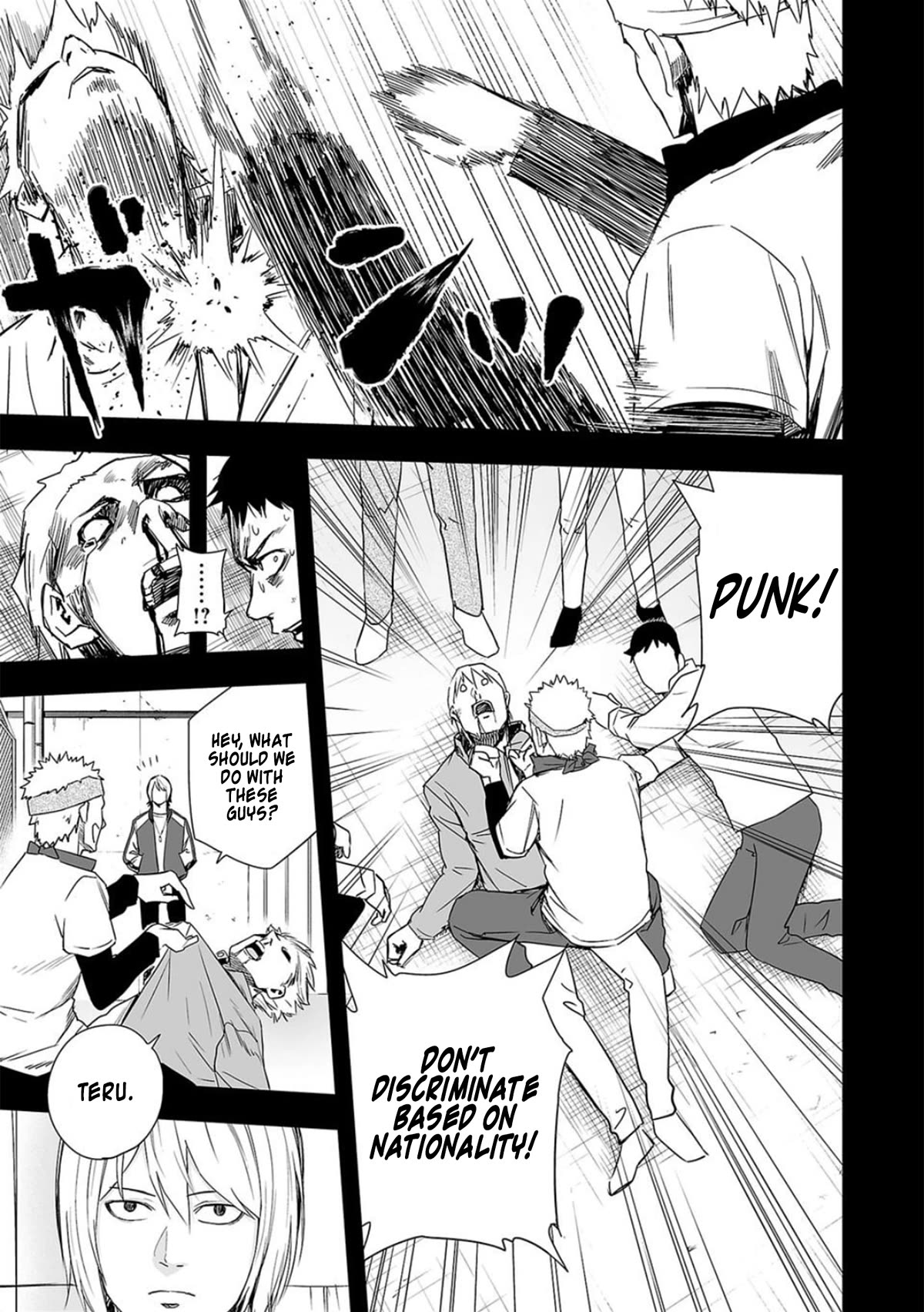 TSUYOSHI chapter 52 page 4