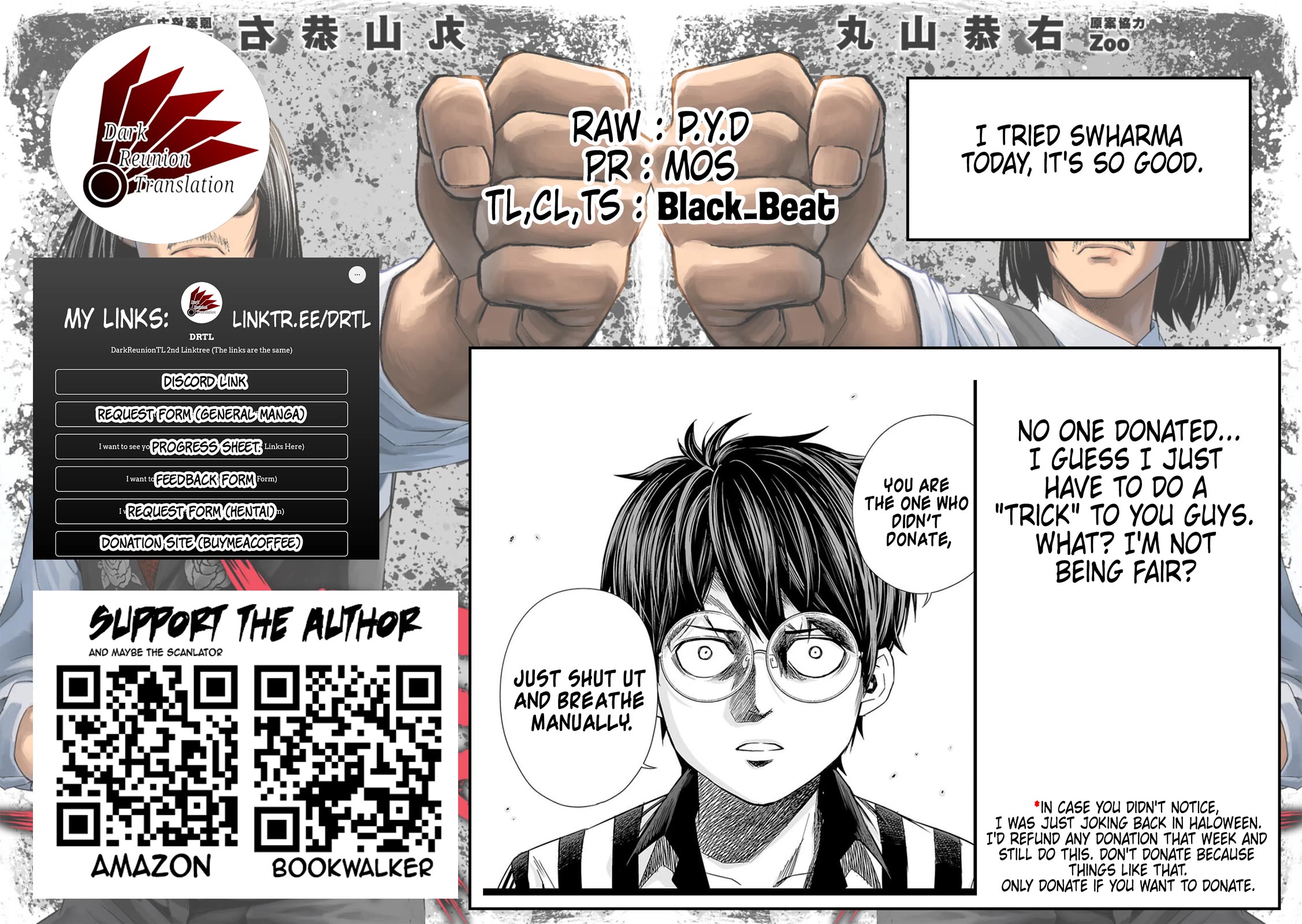 TSUYOSHI chapter 53 page 13