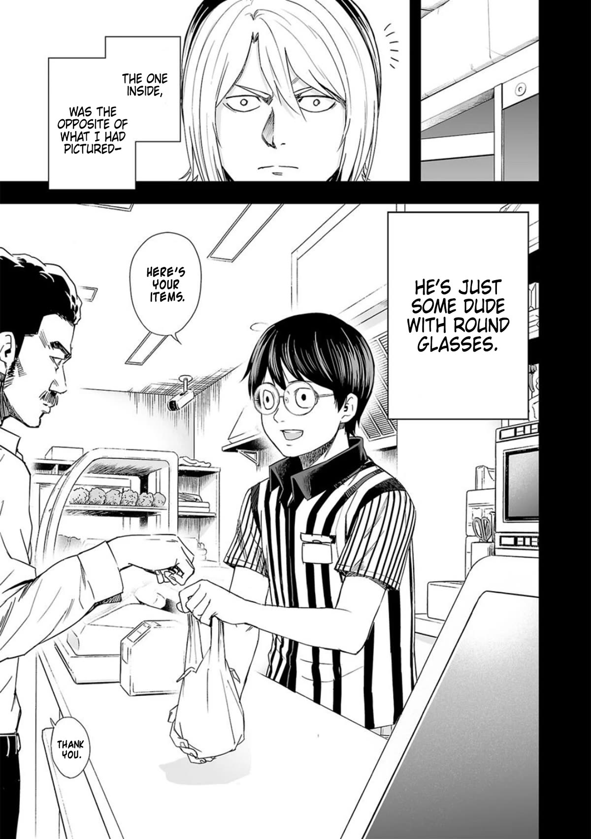 TSUYOSHI chapter 53 page 5