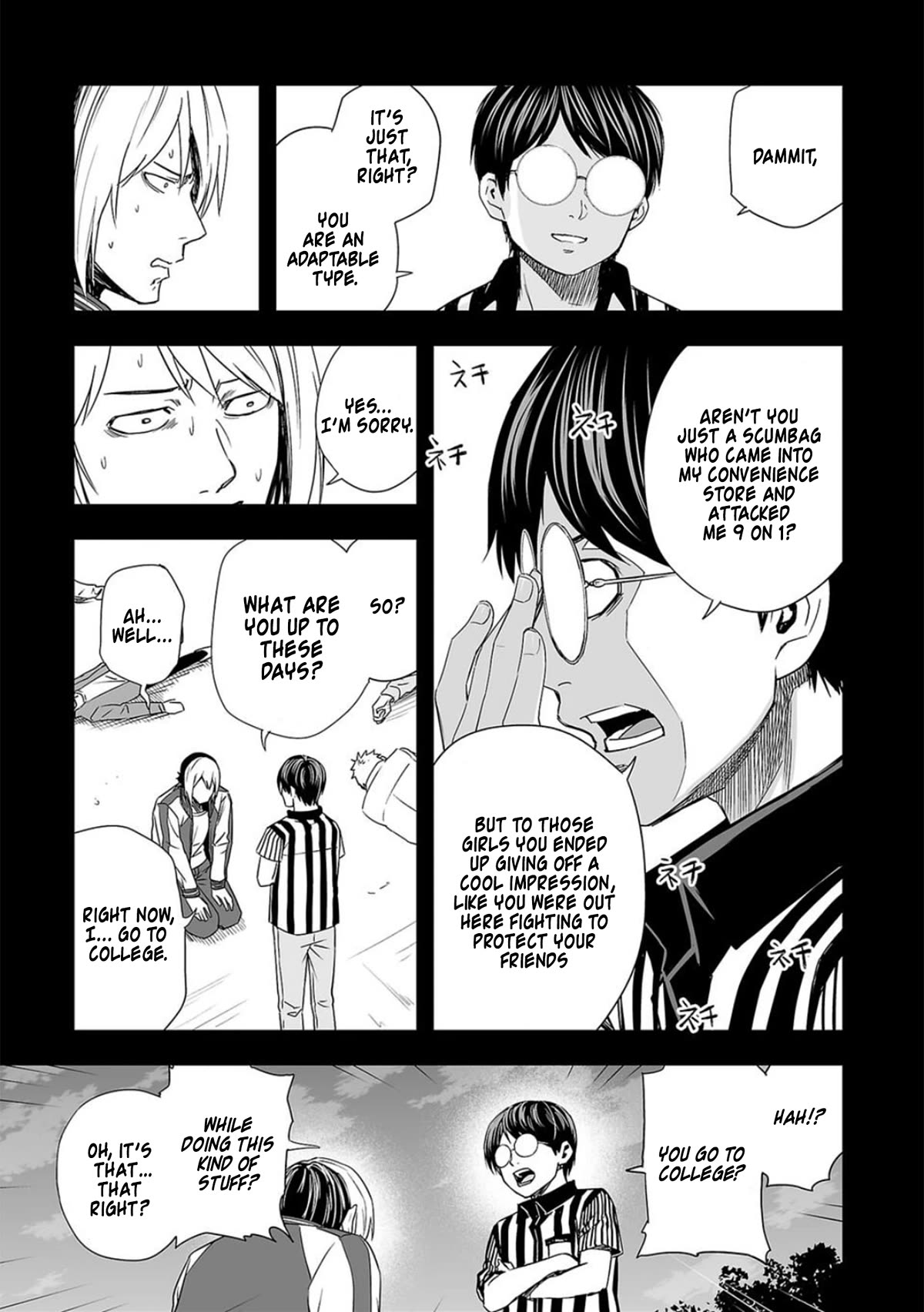 TSUYOSHI chapter 54 page 13