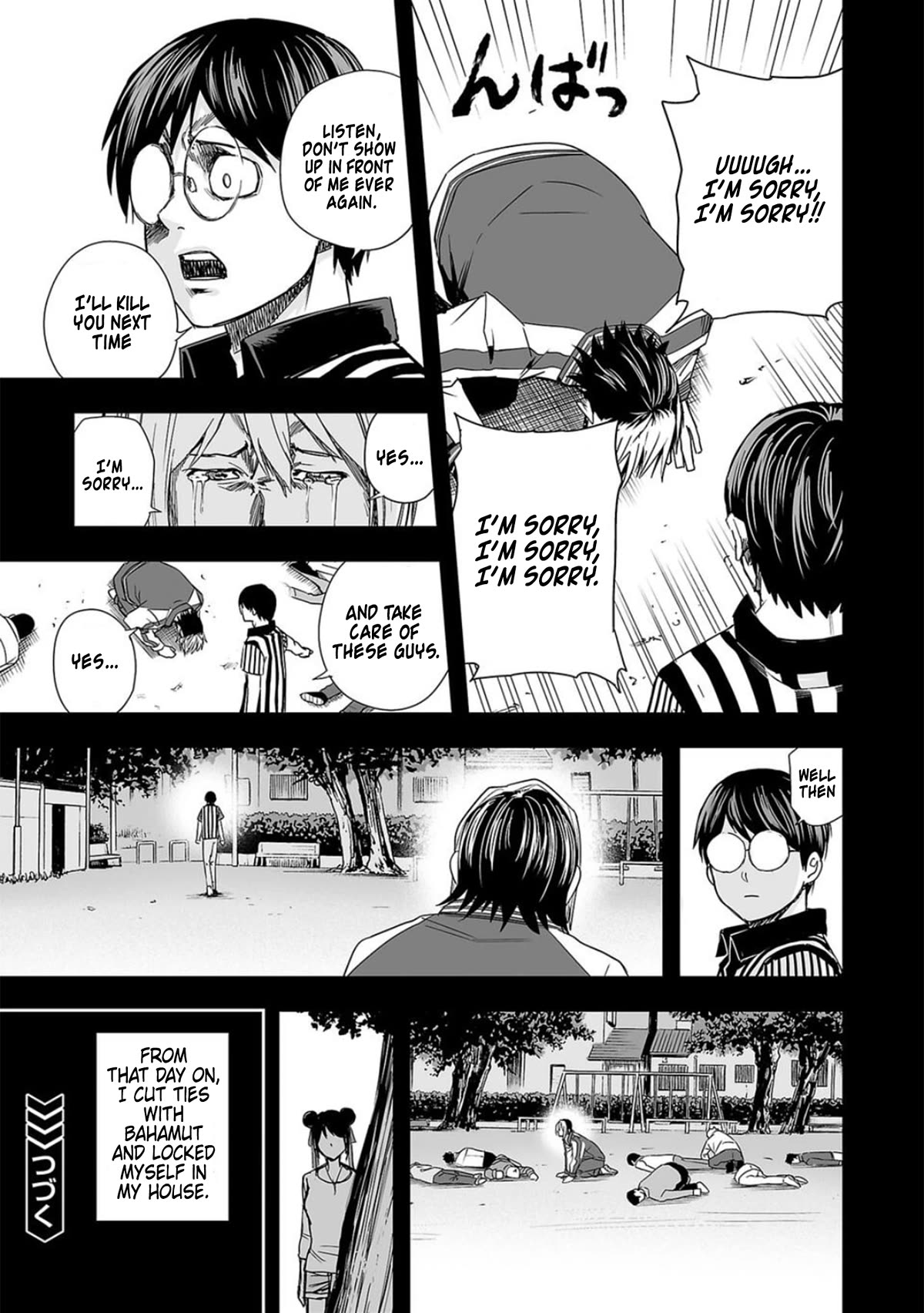 TSUYOSHI chapter 54 page 15