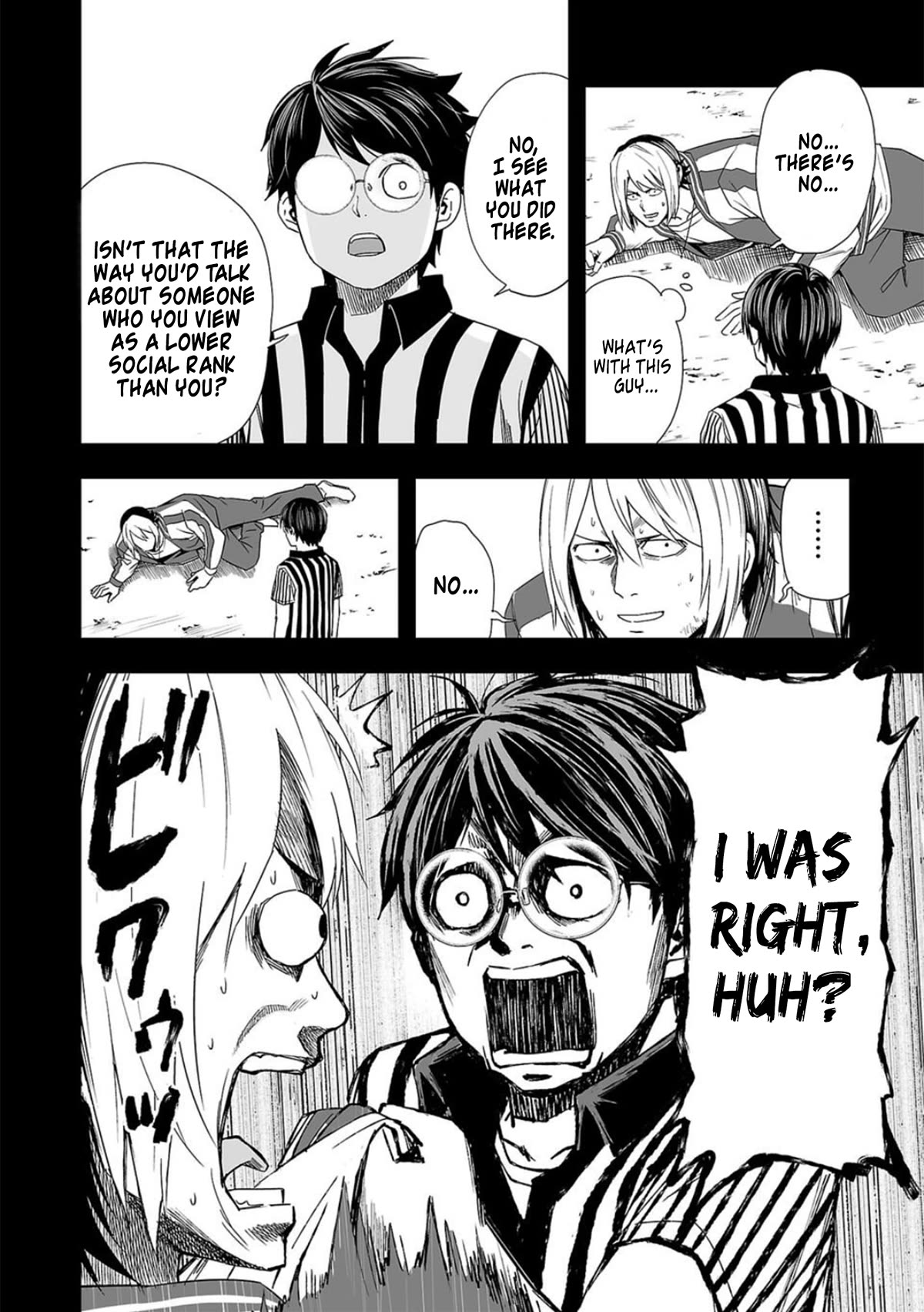 TSUYOSHI chapter 54 page 6